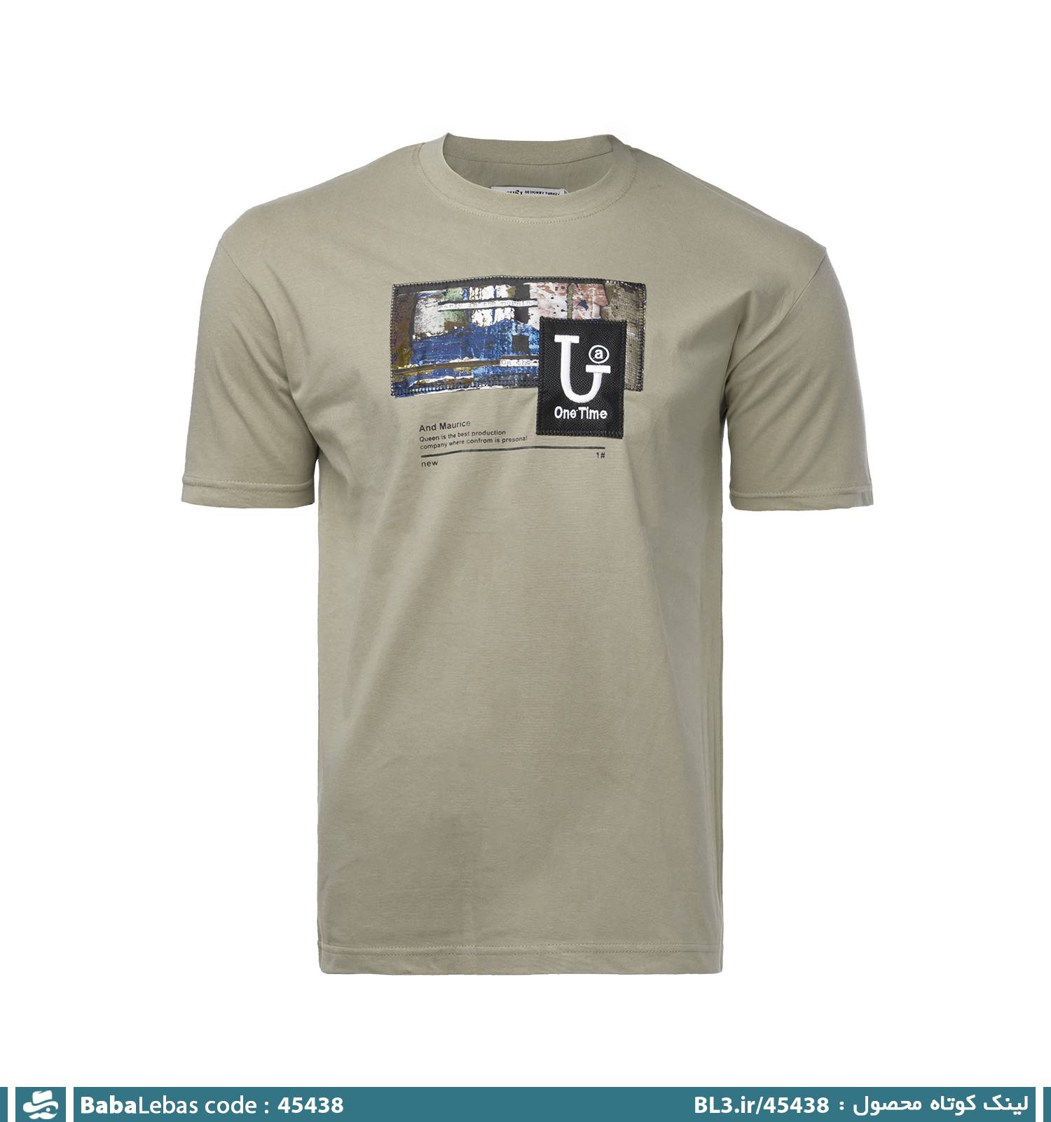 تيشرت مردانه 45438