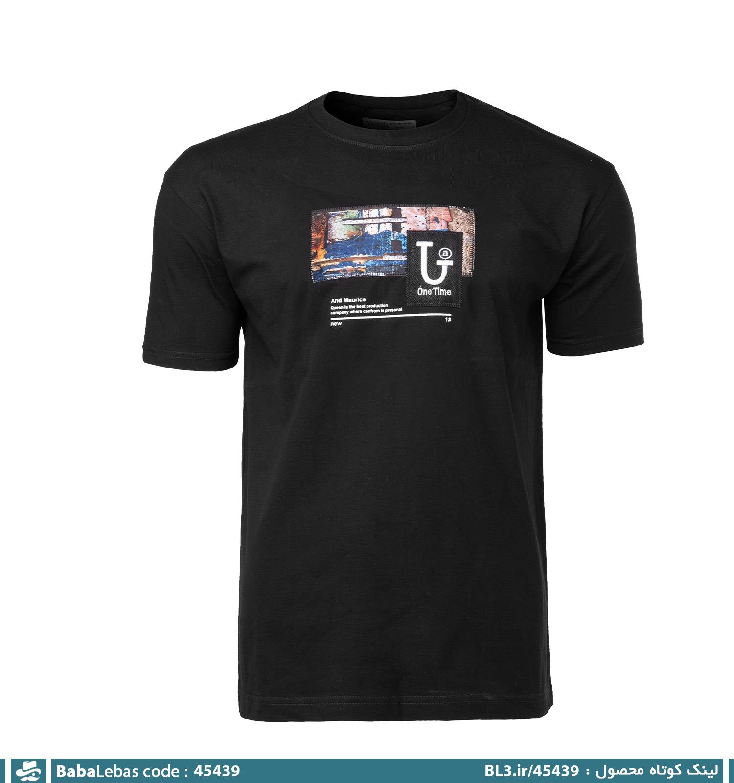 تيشرت مردانه 45439