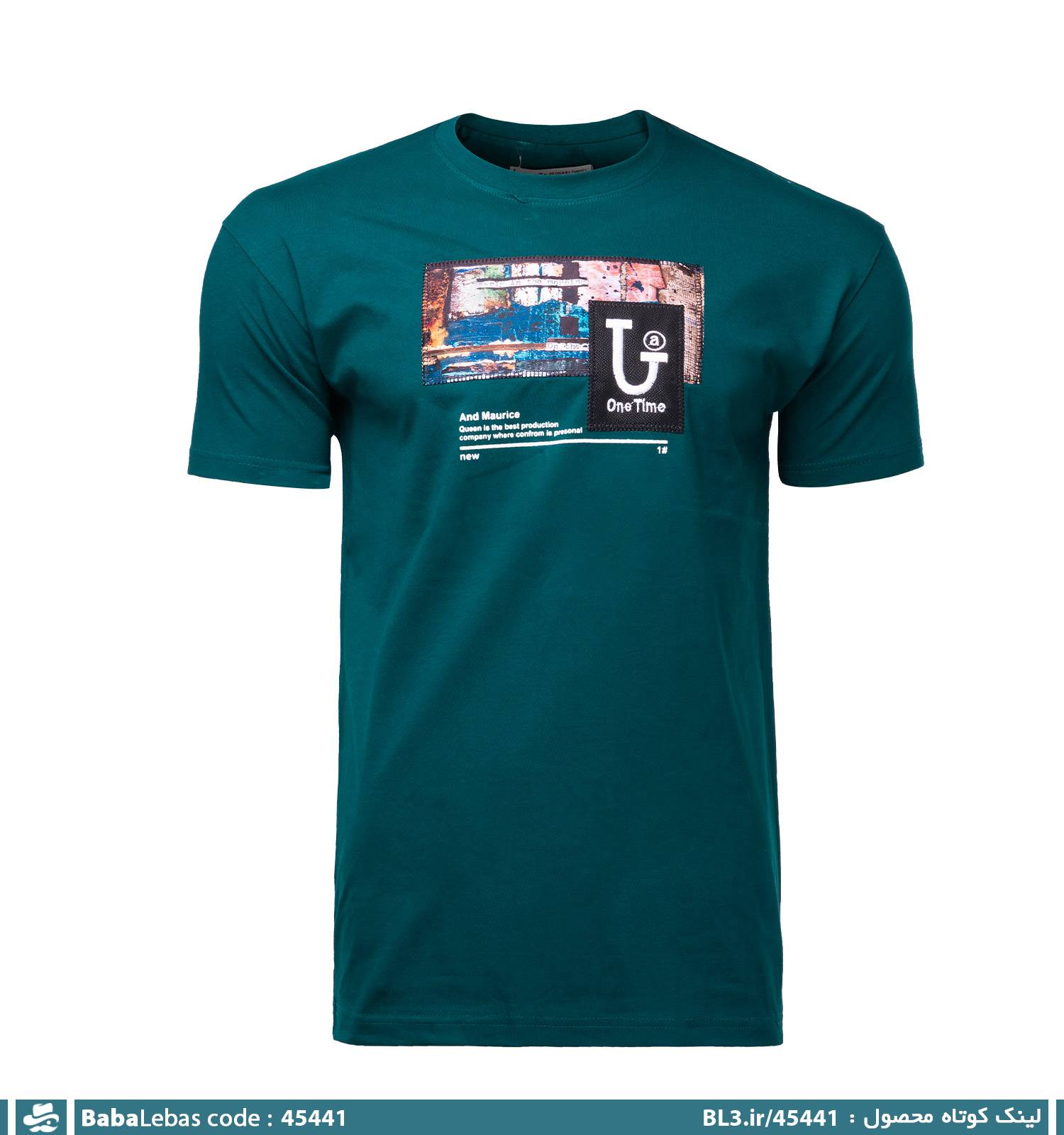 تيشرت مردانه 45441