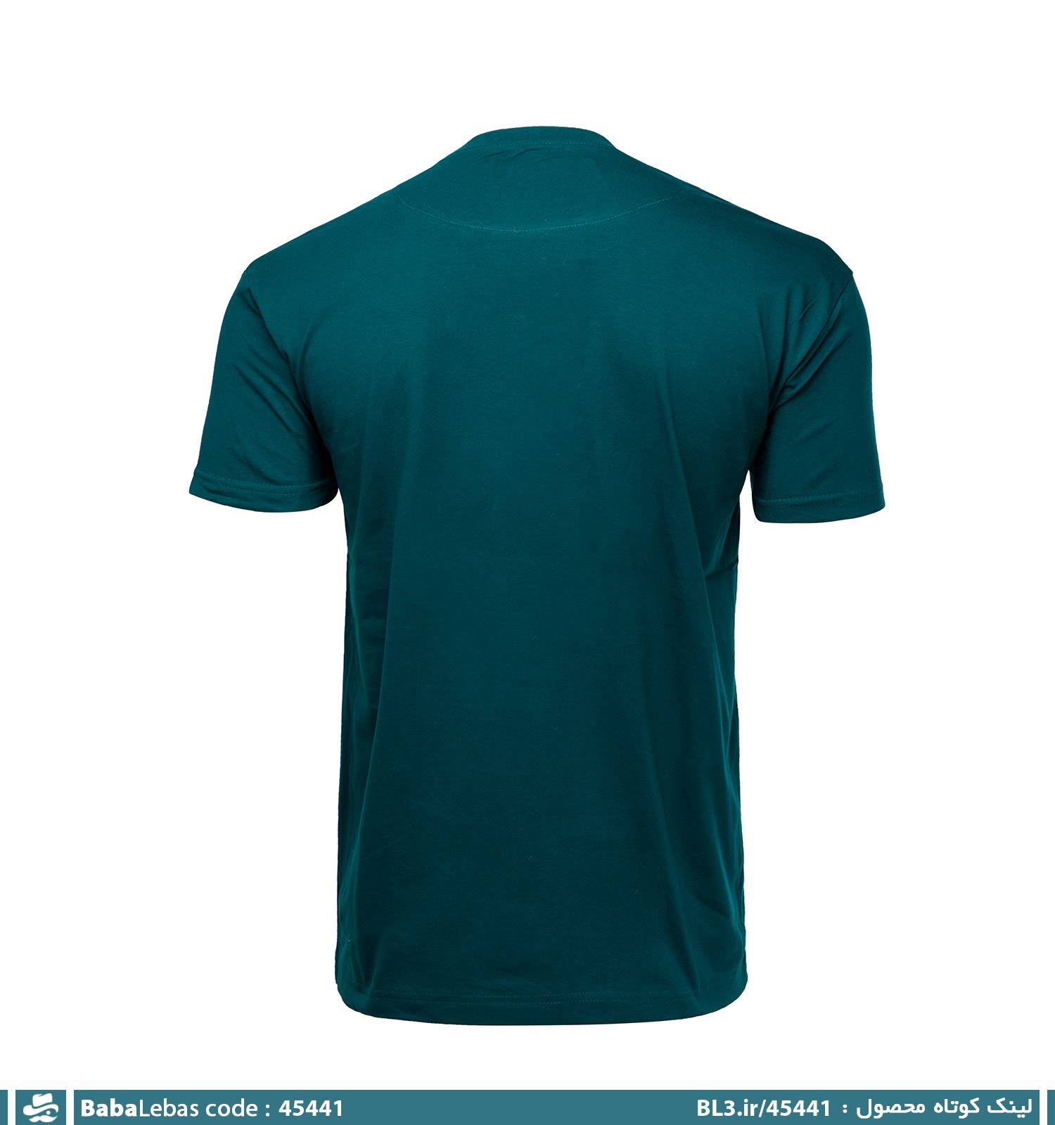 تیشرت یقه گرد مردانه پنبه طرح دار مدل 45441 - تصویر 2