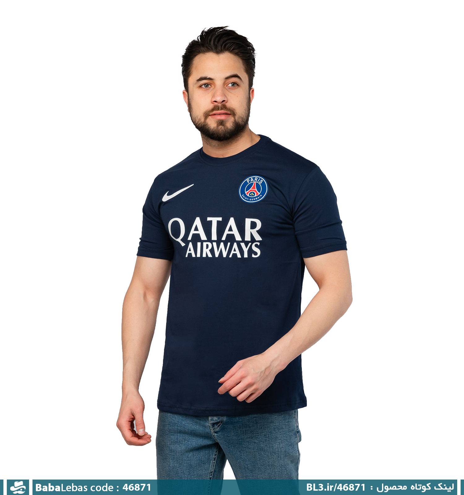 تيشرت مردانه 46871