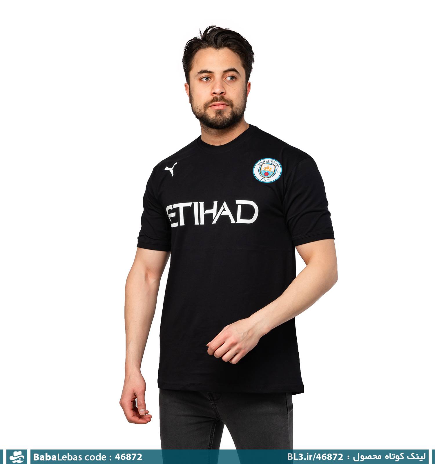 تيشرت مردانه 46872