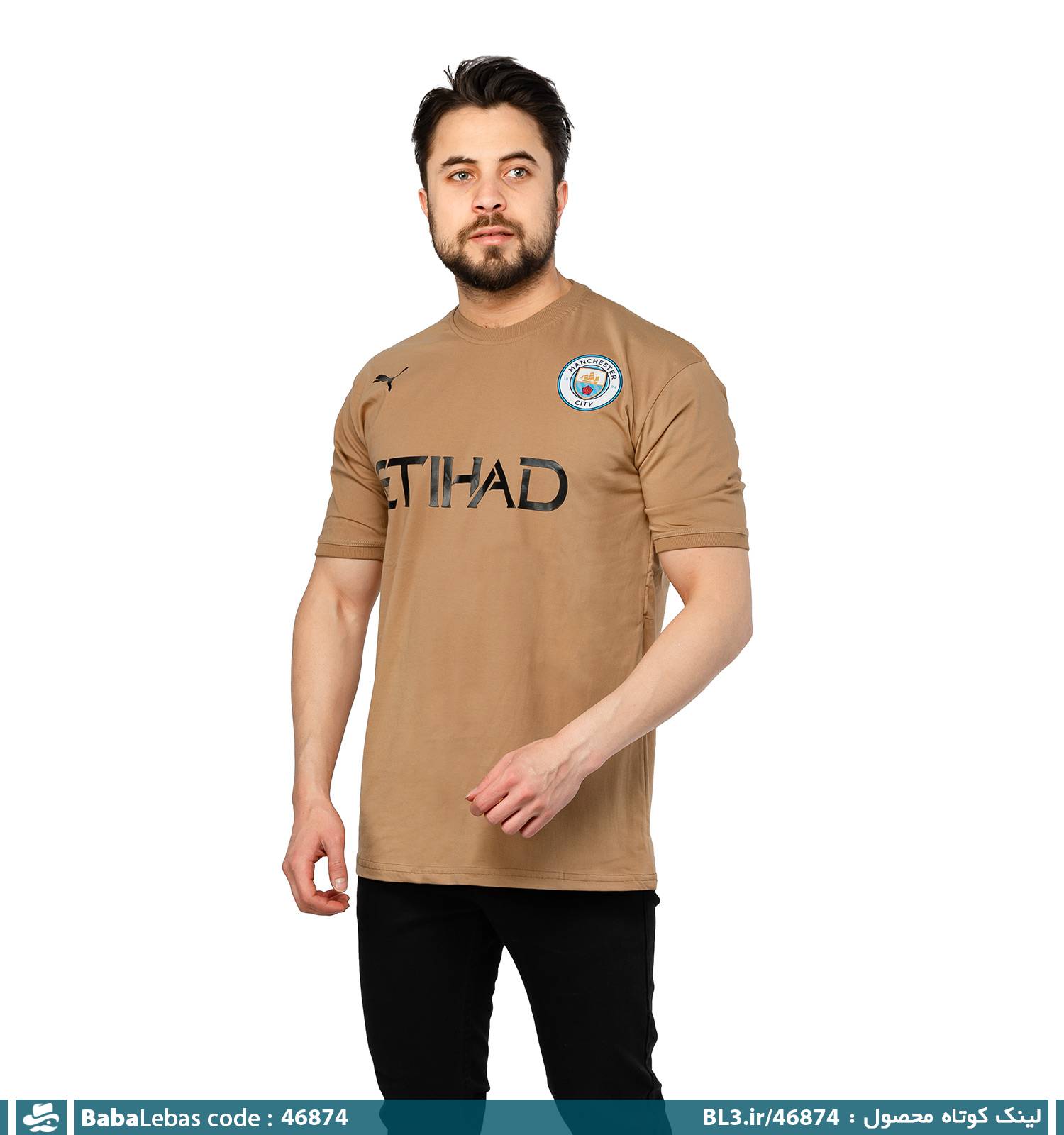 تيشرت مردانه 46874
