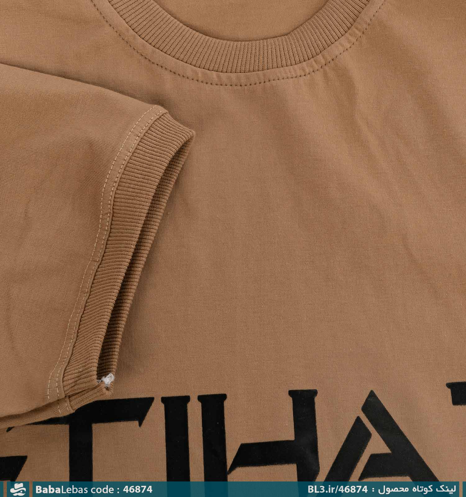 کیت ورزشی منچسترسیتی یقه گرد مردانه مدل 46874 - تصویر 3