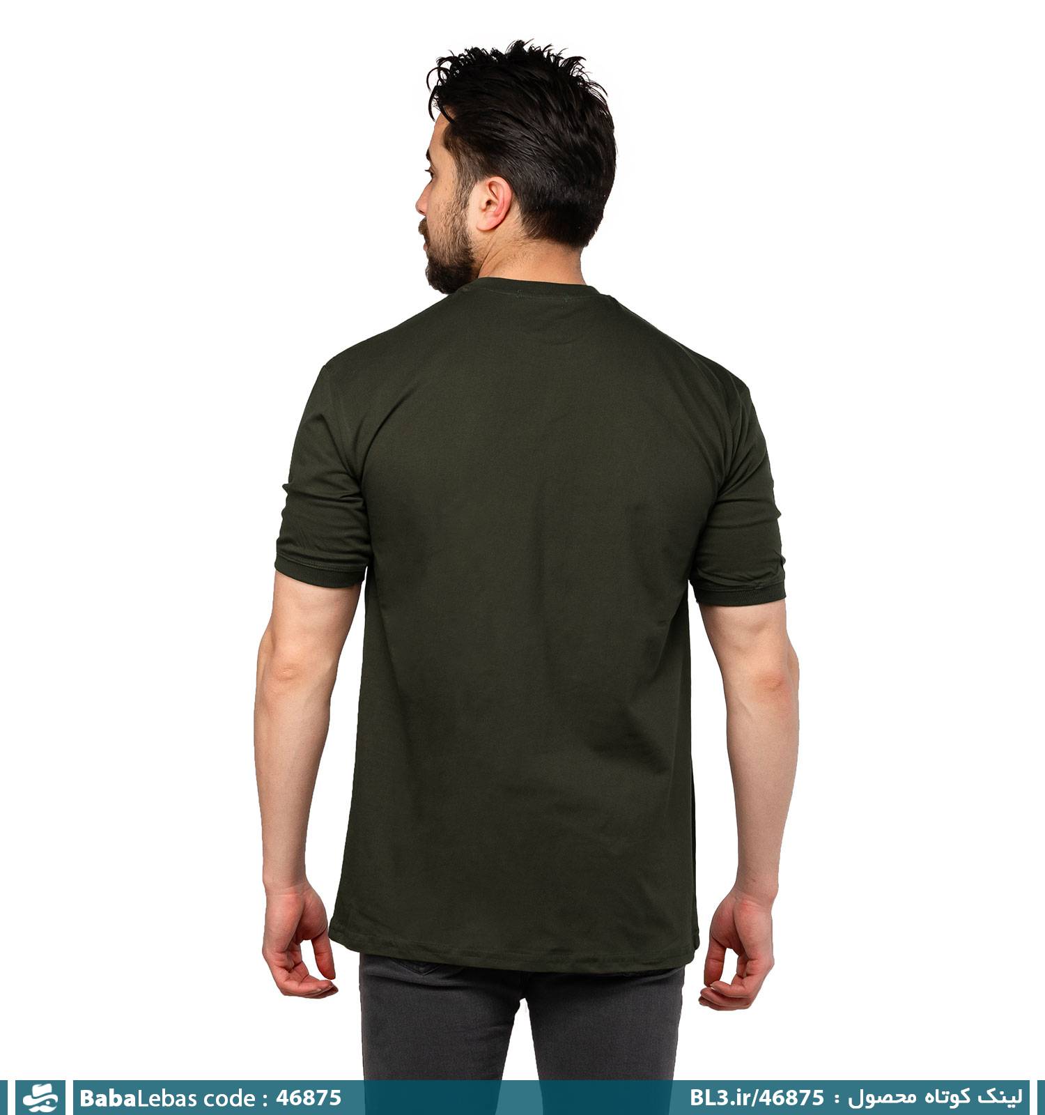 کیت ورزشی منچسترسیتی یقه گرد مردانه مدل 46875 - تصویر 2