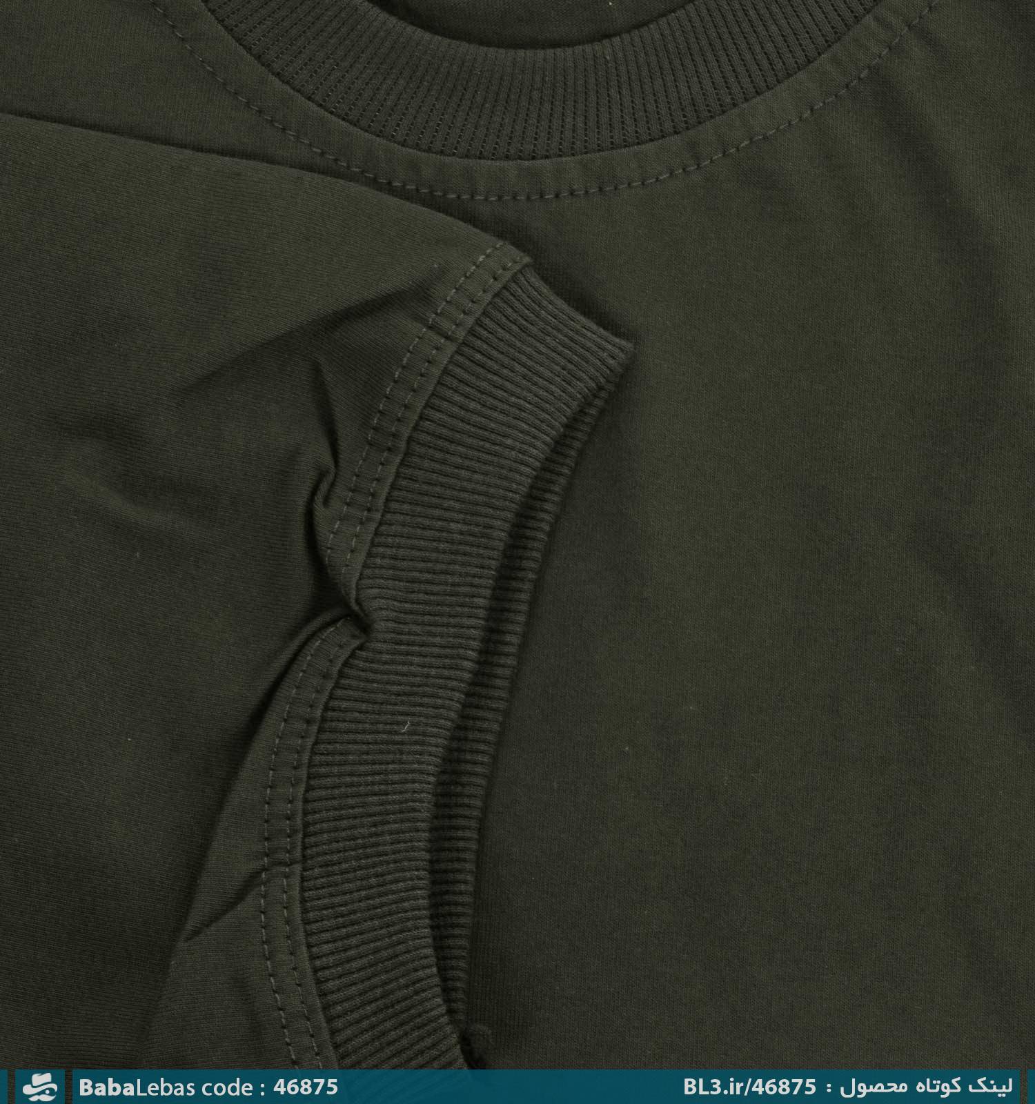 کیت ورزشی منچسترسیتی یقه گرد مردانه مدل 46875 - تصویر 3