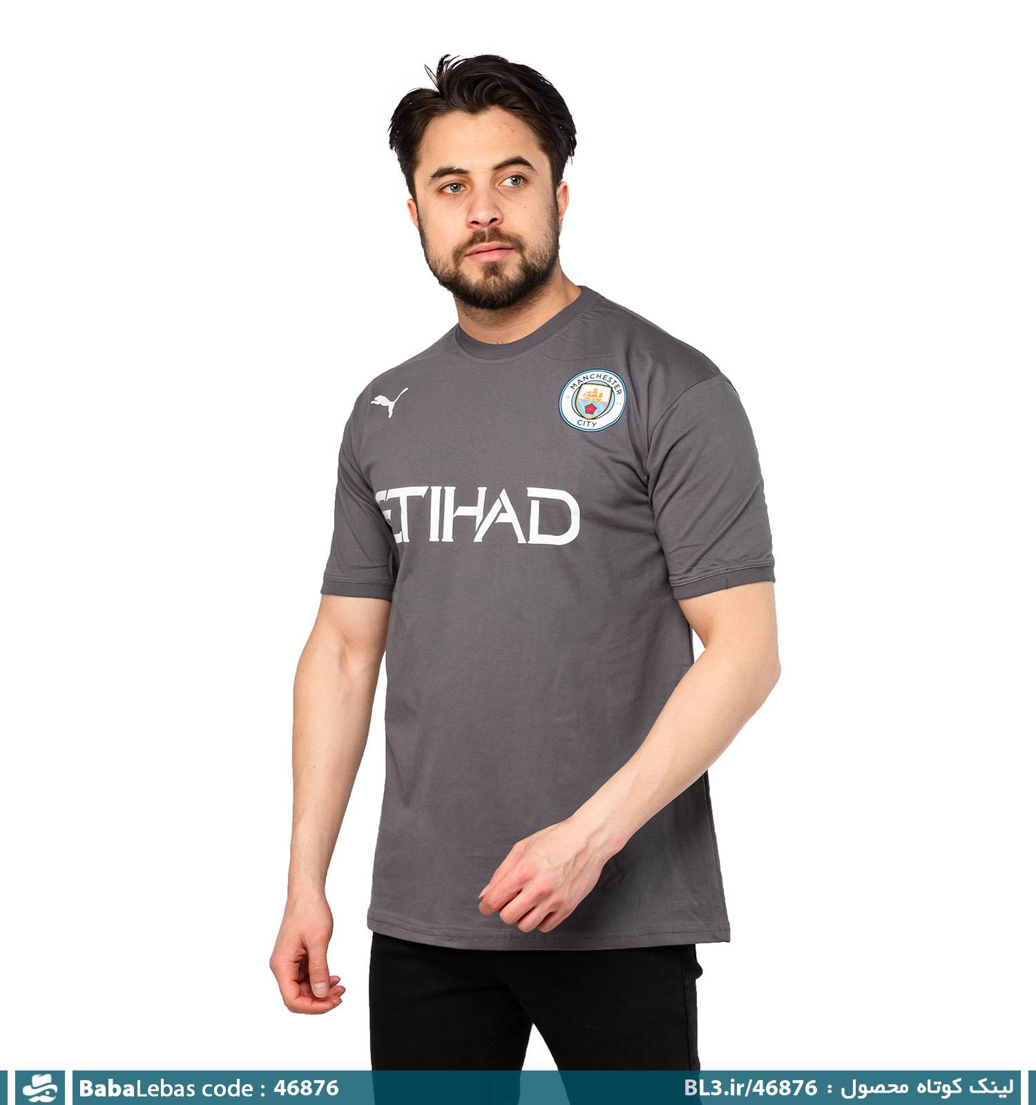 تيشرت مردانه 46876