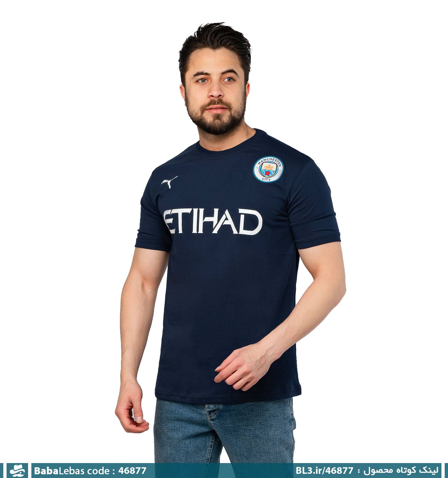 تيشرت مردانه 46877