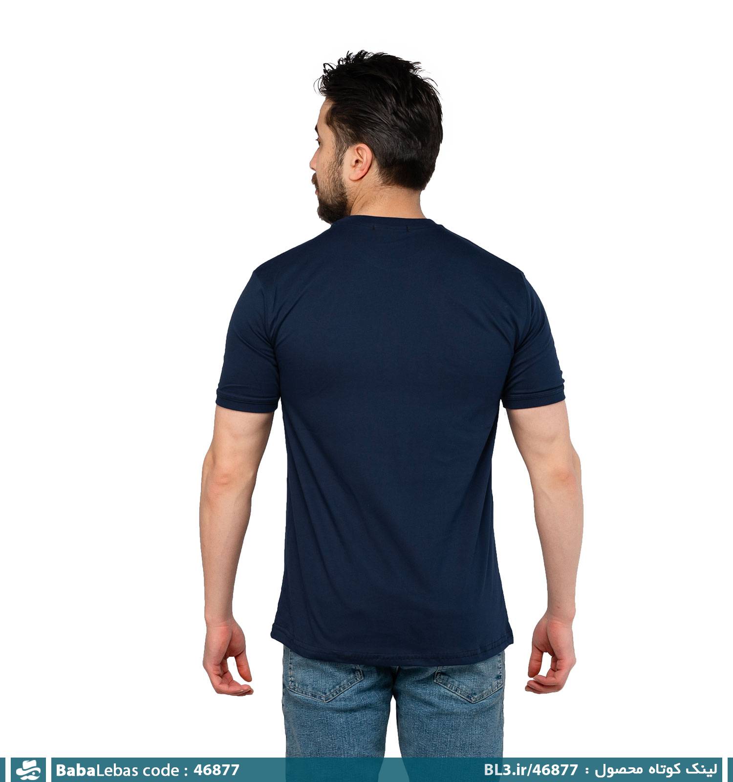 کیت ورزشی منچسترسیتی یقه گرد مردانه سرمه ای مدل 46877 - تصویر 2