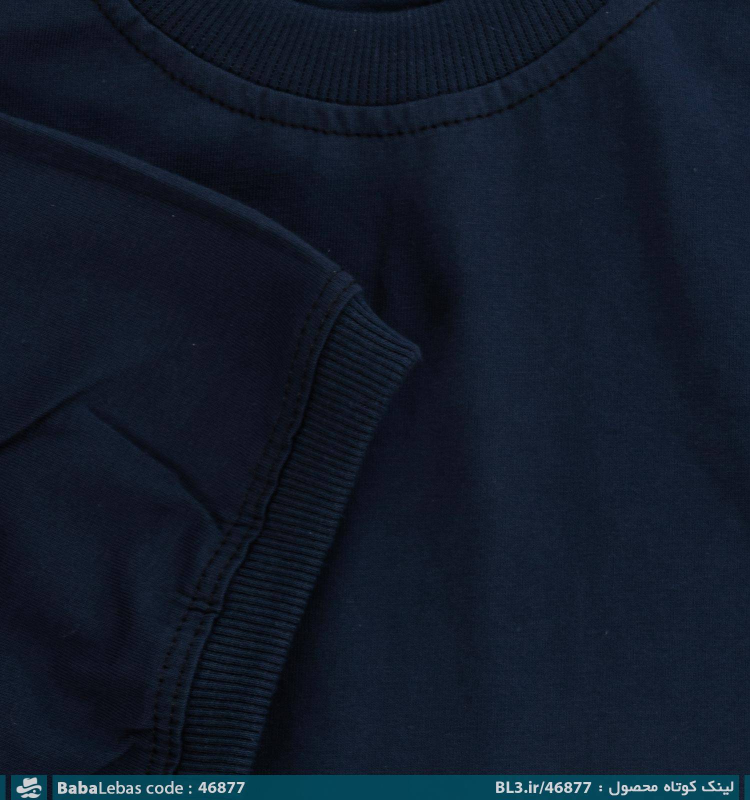 کیت ورزشی منچسترسیتی یقه گرد مردانه سرمه ای مدل 46877 - تصویر 3