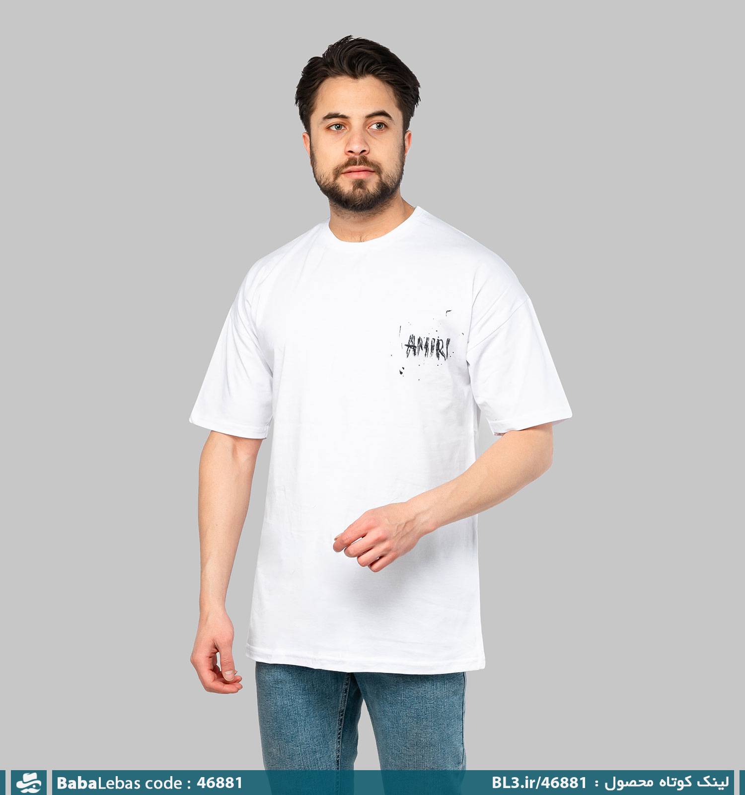 تيشرت مردانه 46881