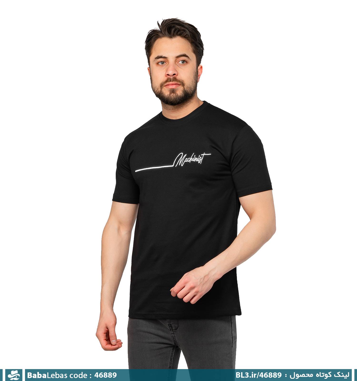 تيشرت مردانه 46889