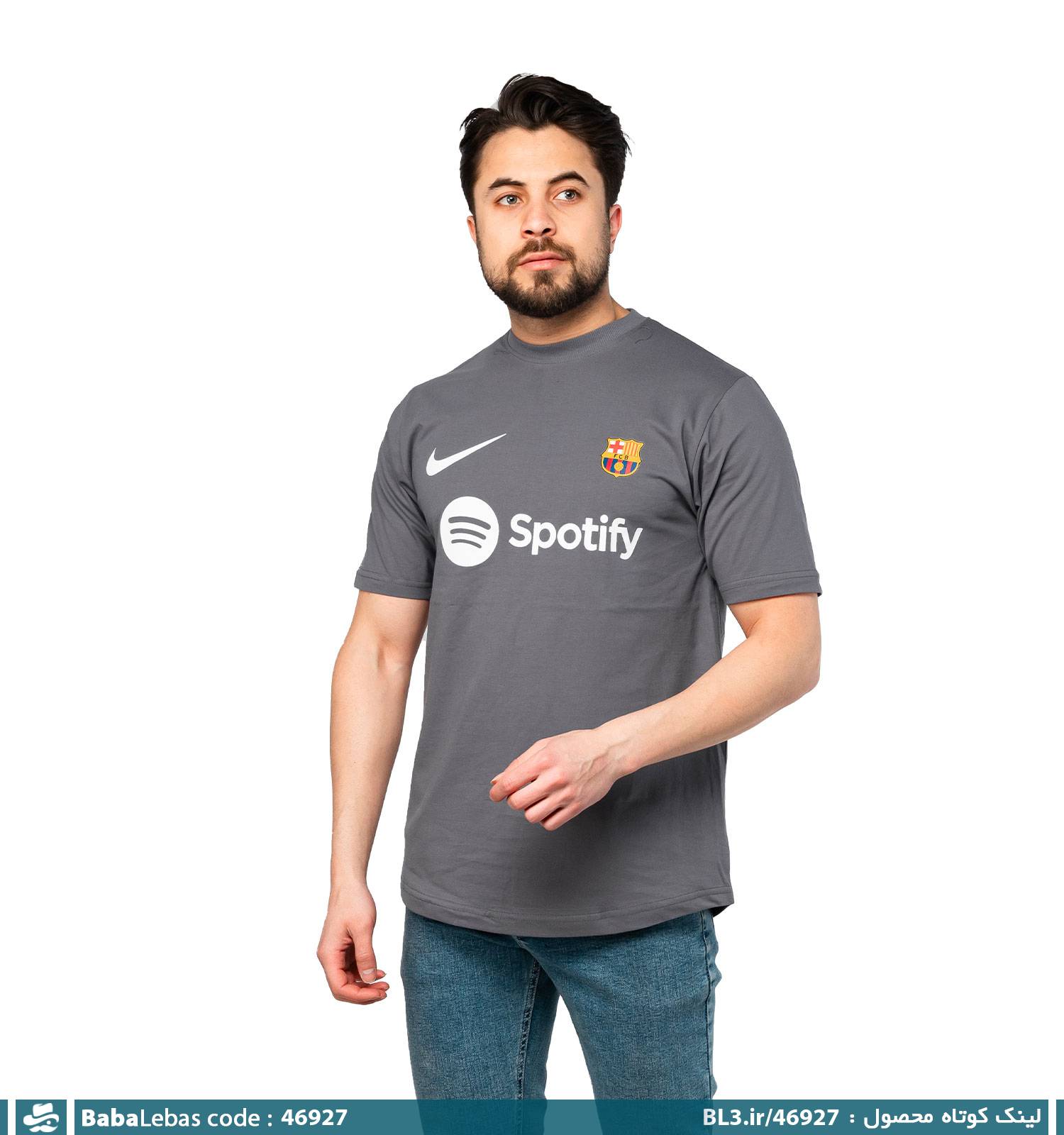 تيشرت مردانه 46927