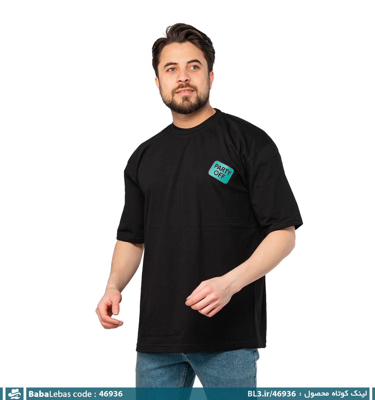 تيشرت مردانه 46936