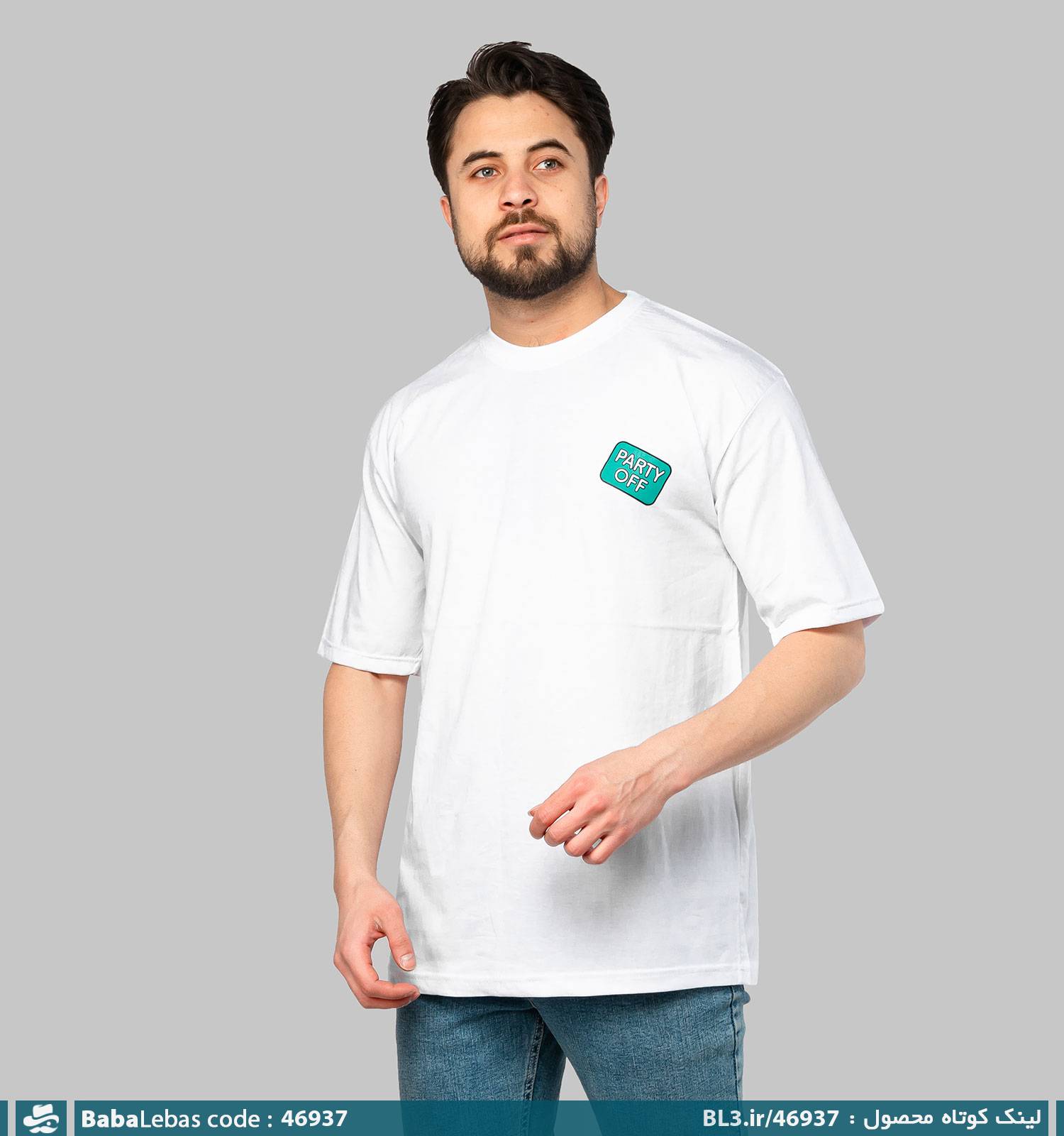 تيشرت مردانه 46937
