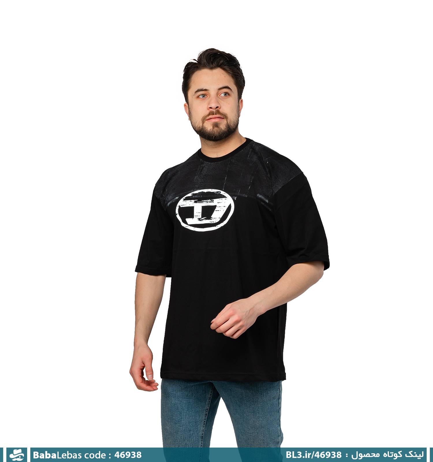 تيشرت مردانه 46938
