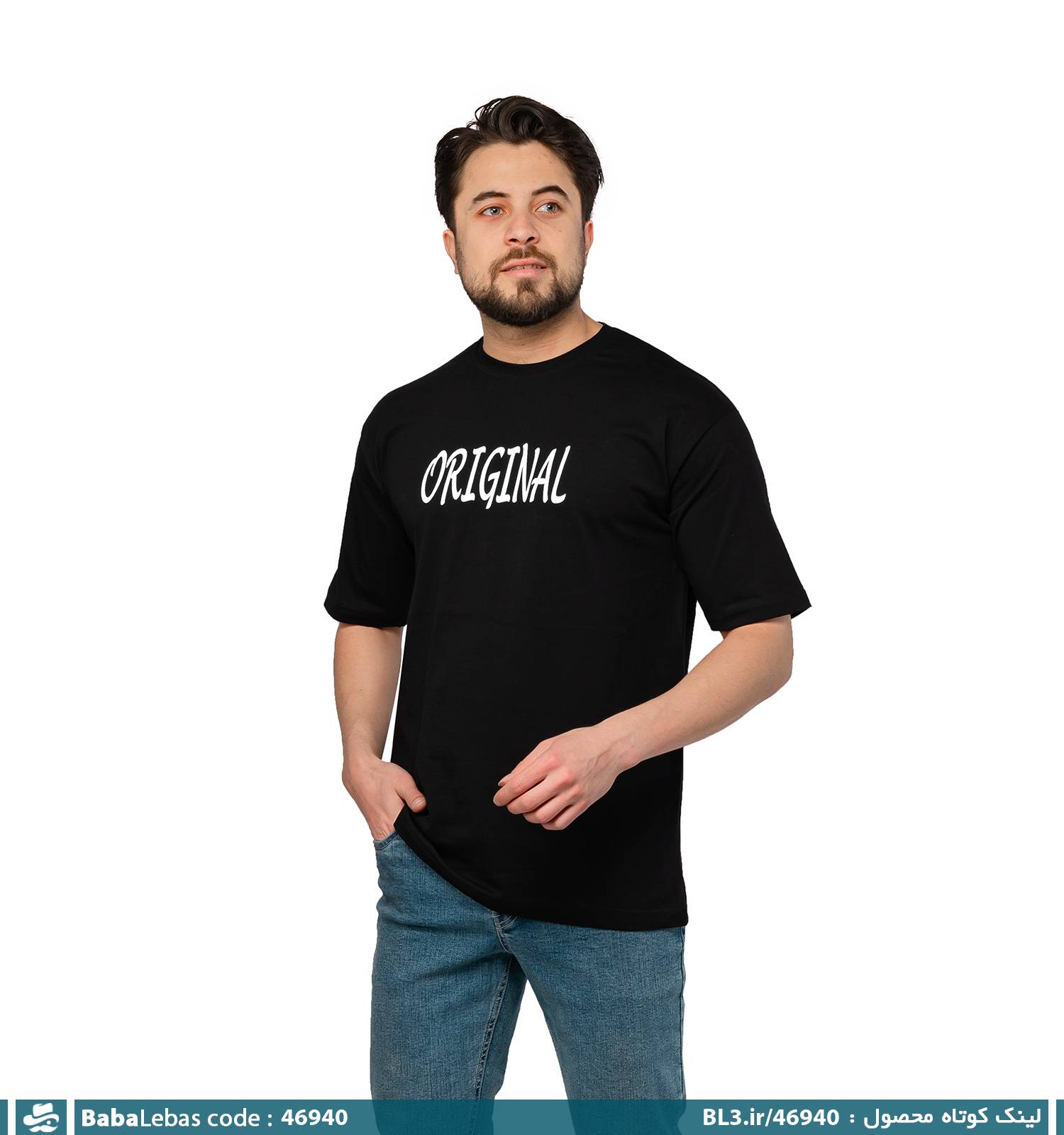 تيشرت مردانه 46940