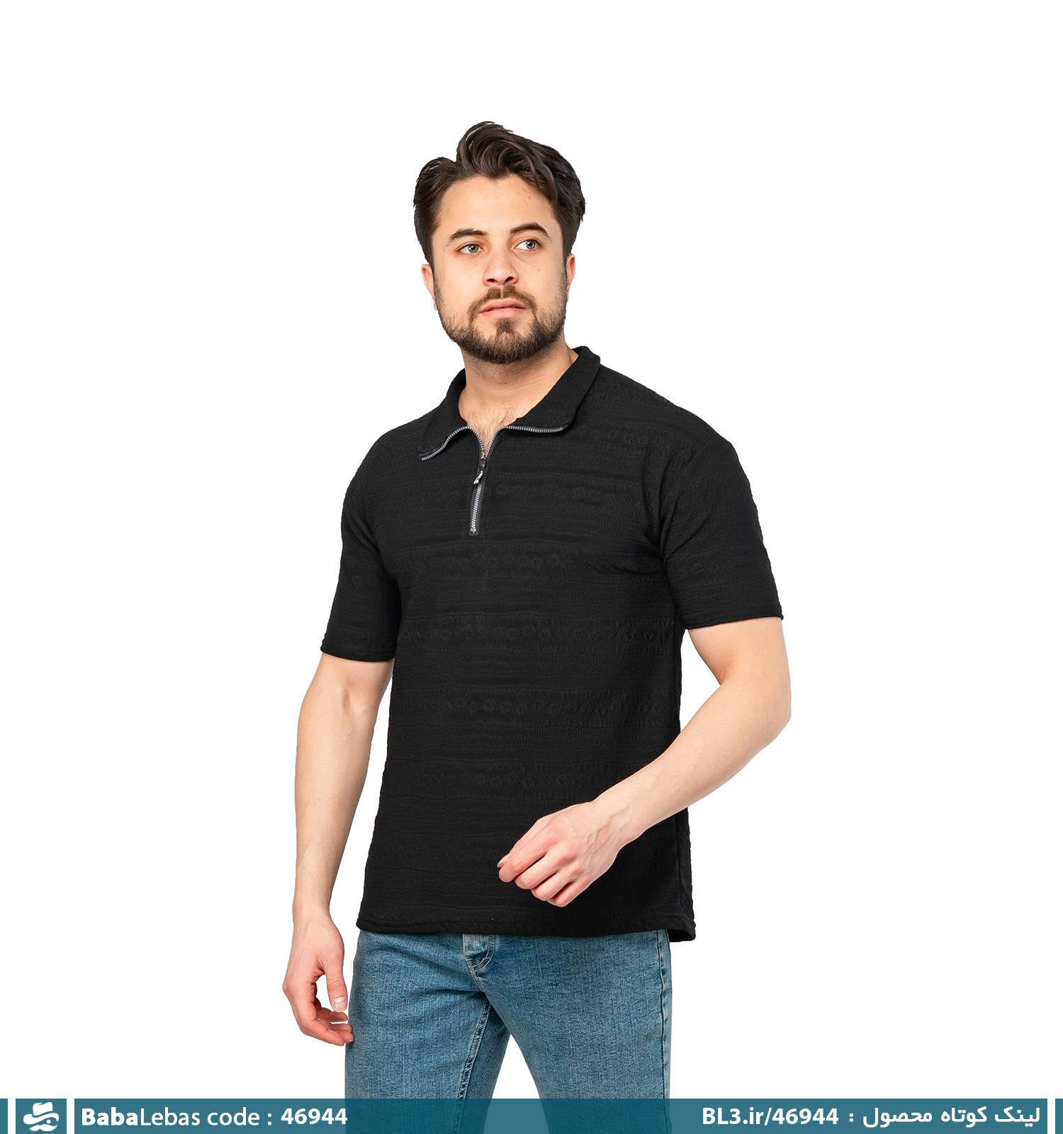 تيشرت مردانه 46944