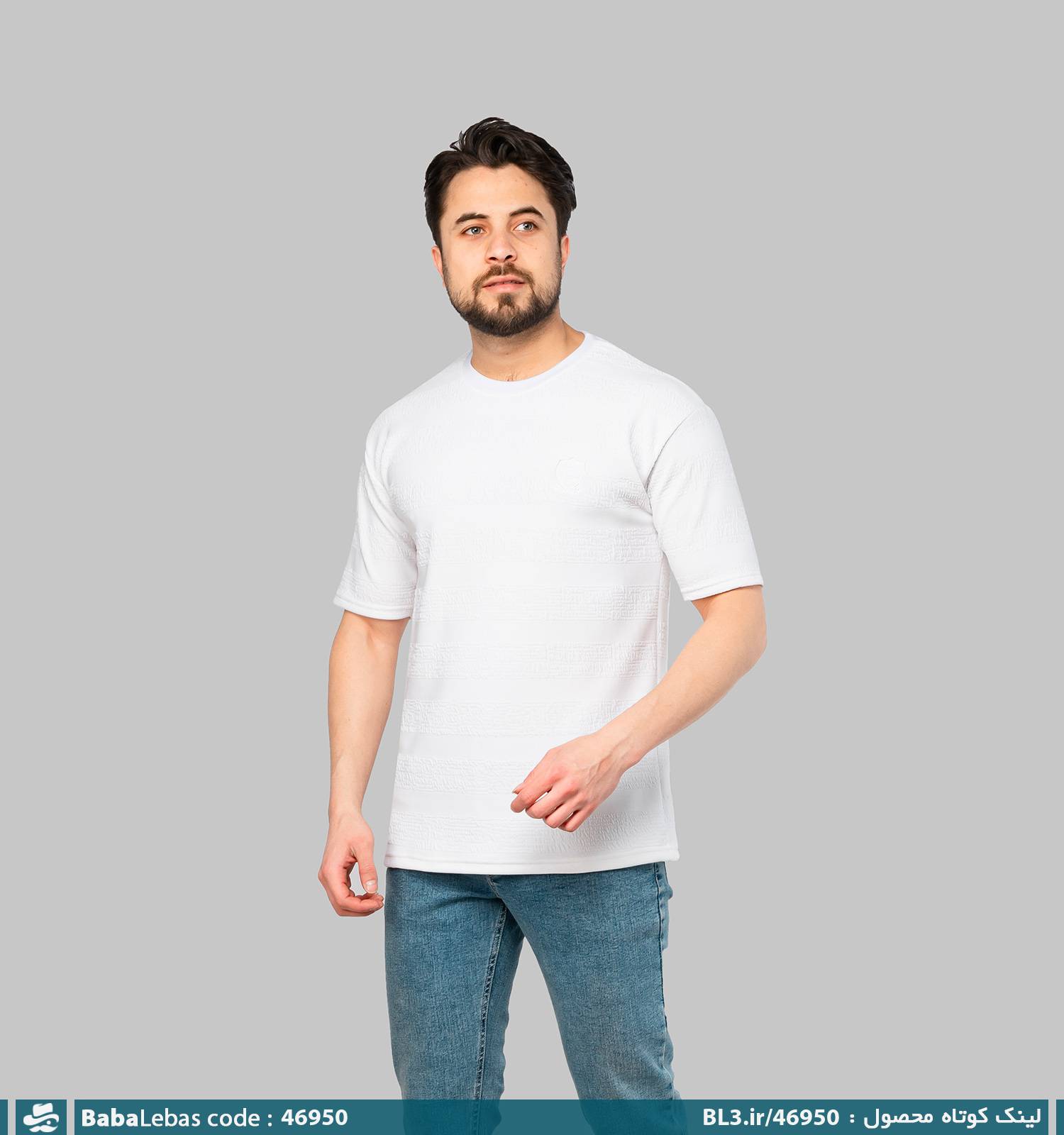 تيشرت مردانه 46950