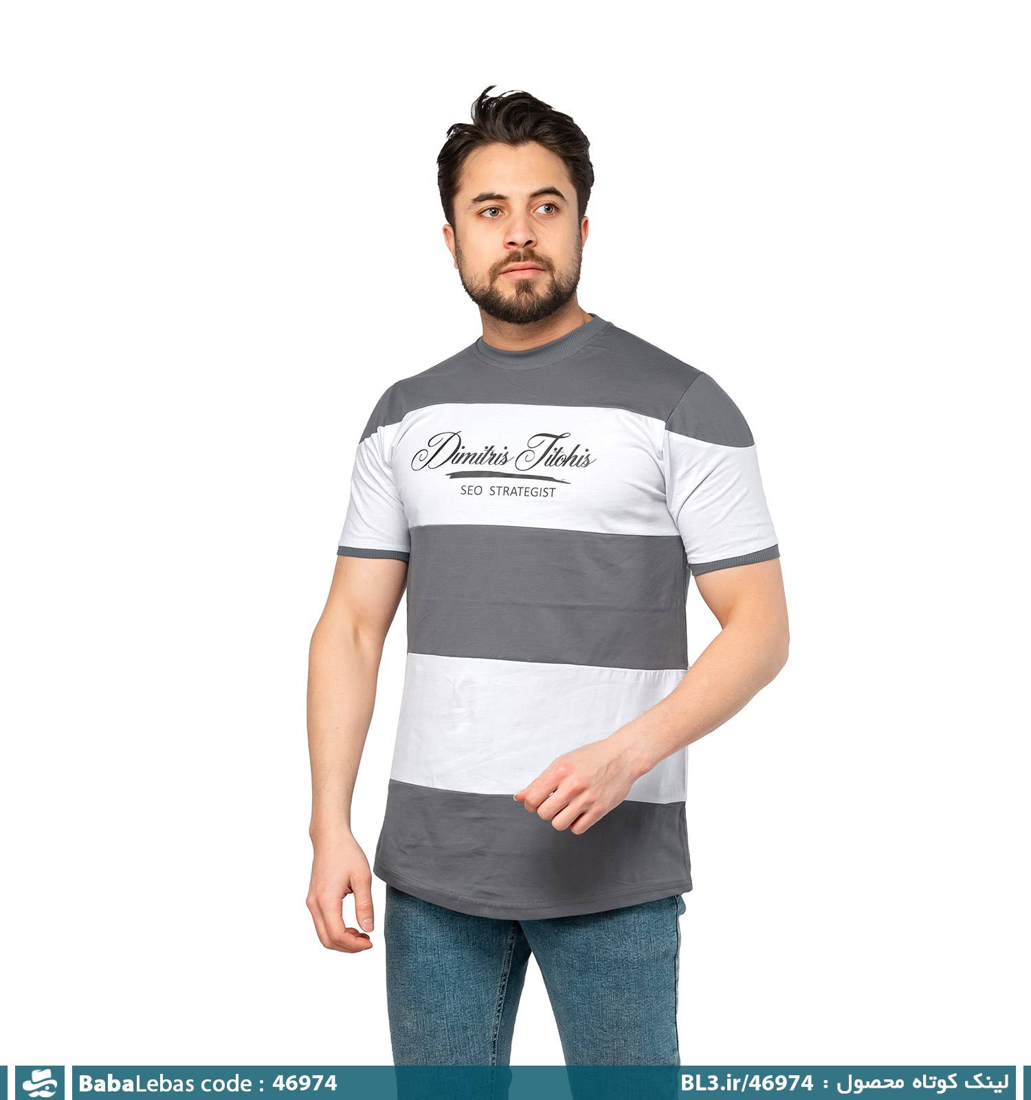 تيشرت مردانه 46974