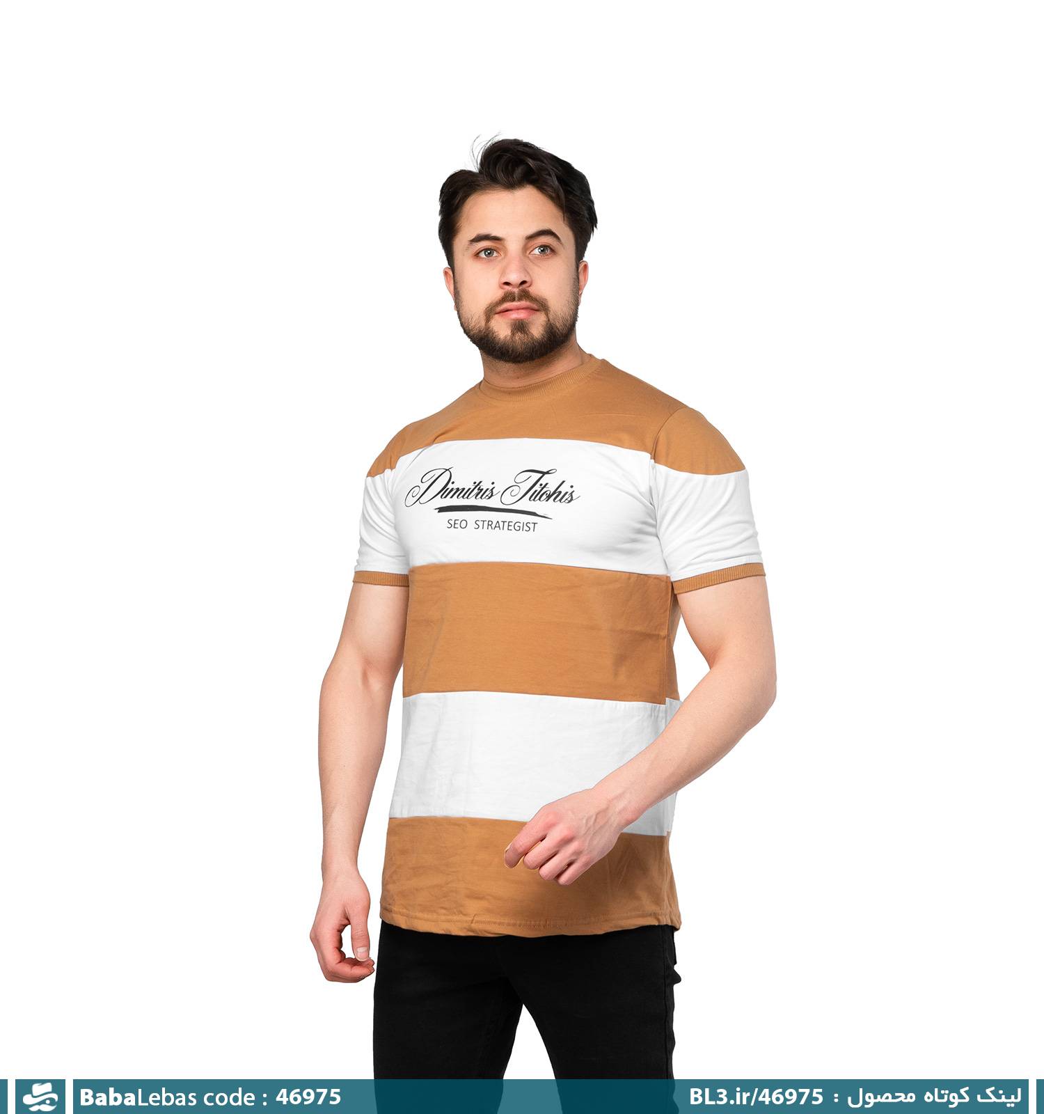تيشرت مردانه 46975