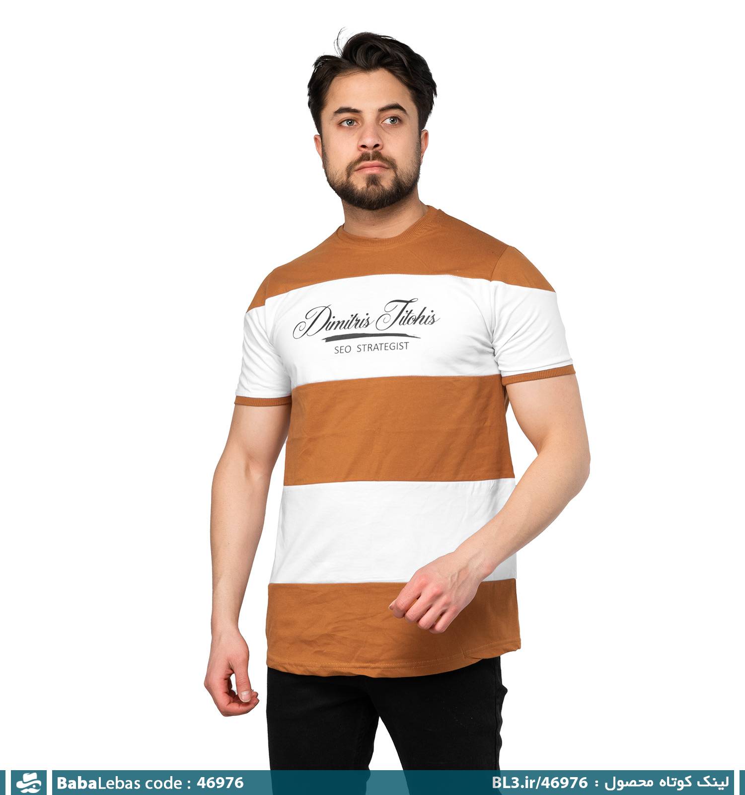 تيشرت مردانه 46976