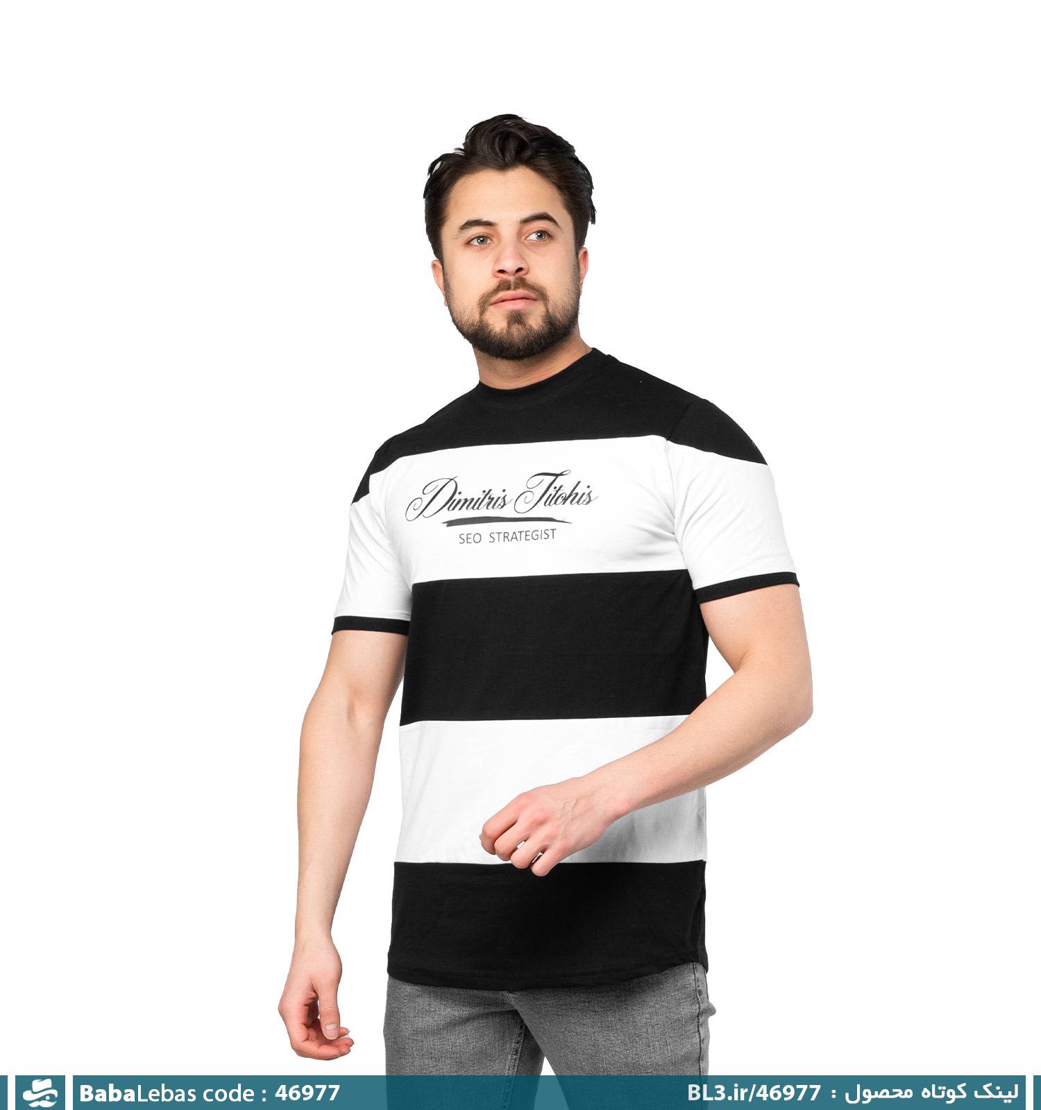 تيشرت مردانه 46977