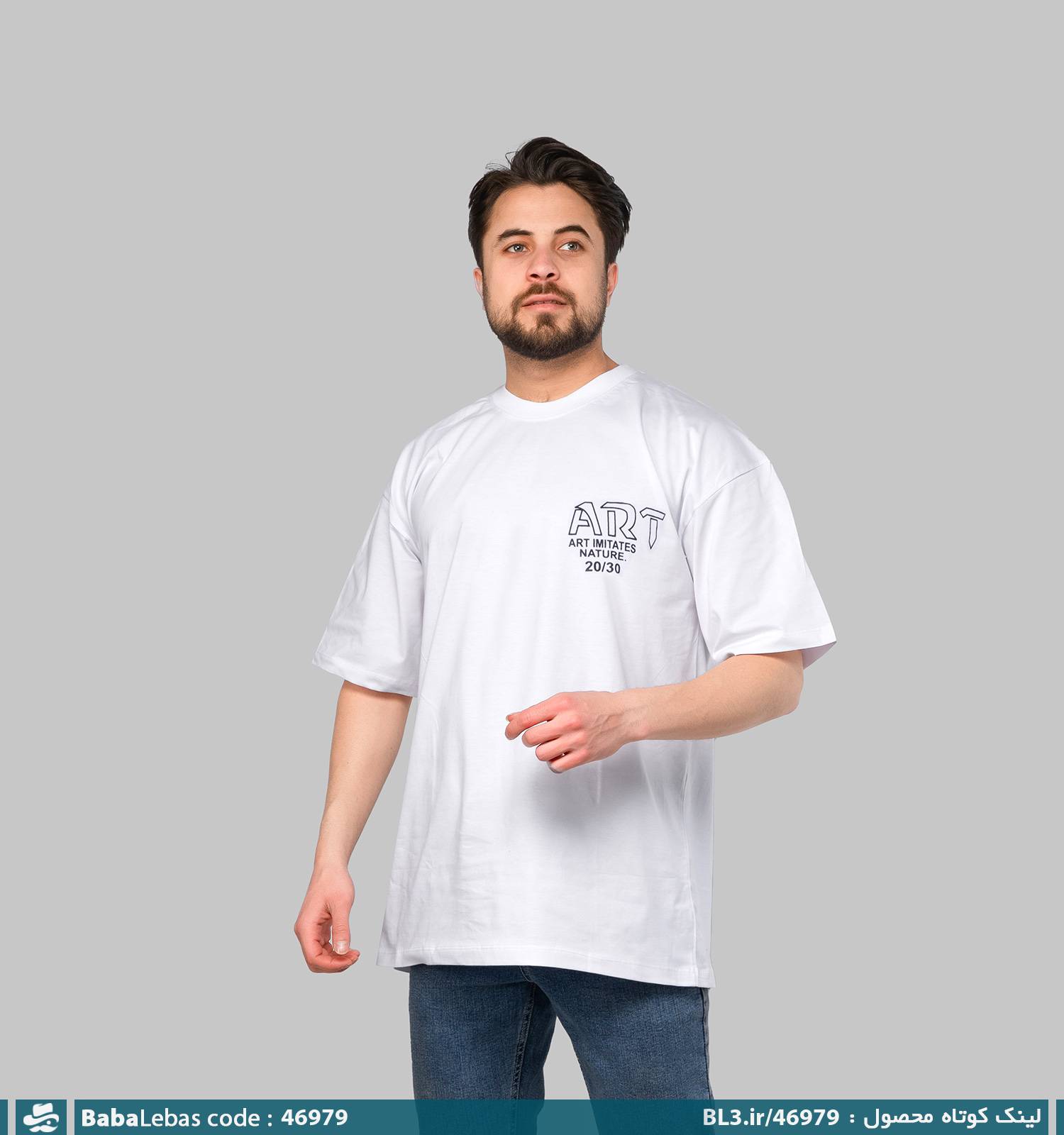 تيشرت مردانه 46979