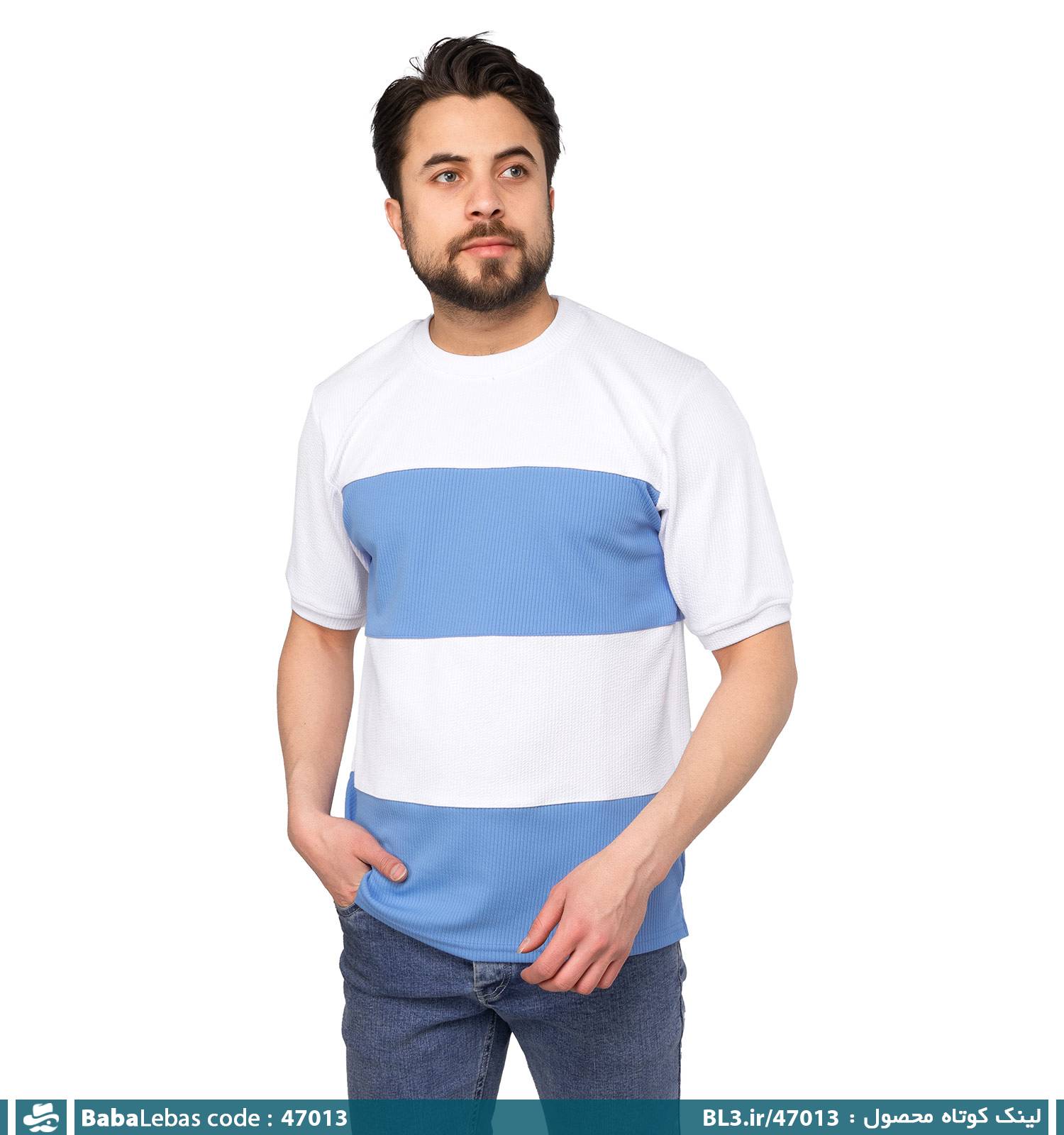 تيشرت مردانه 47013