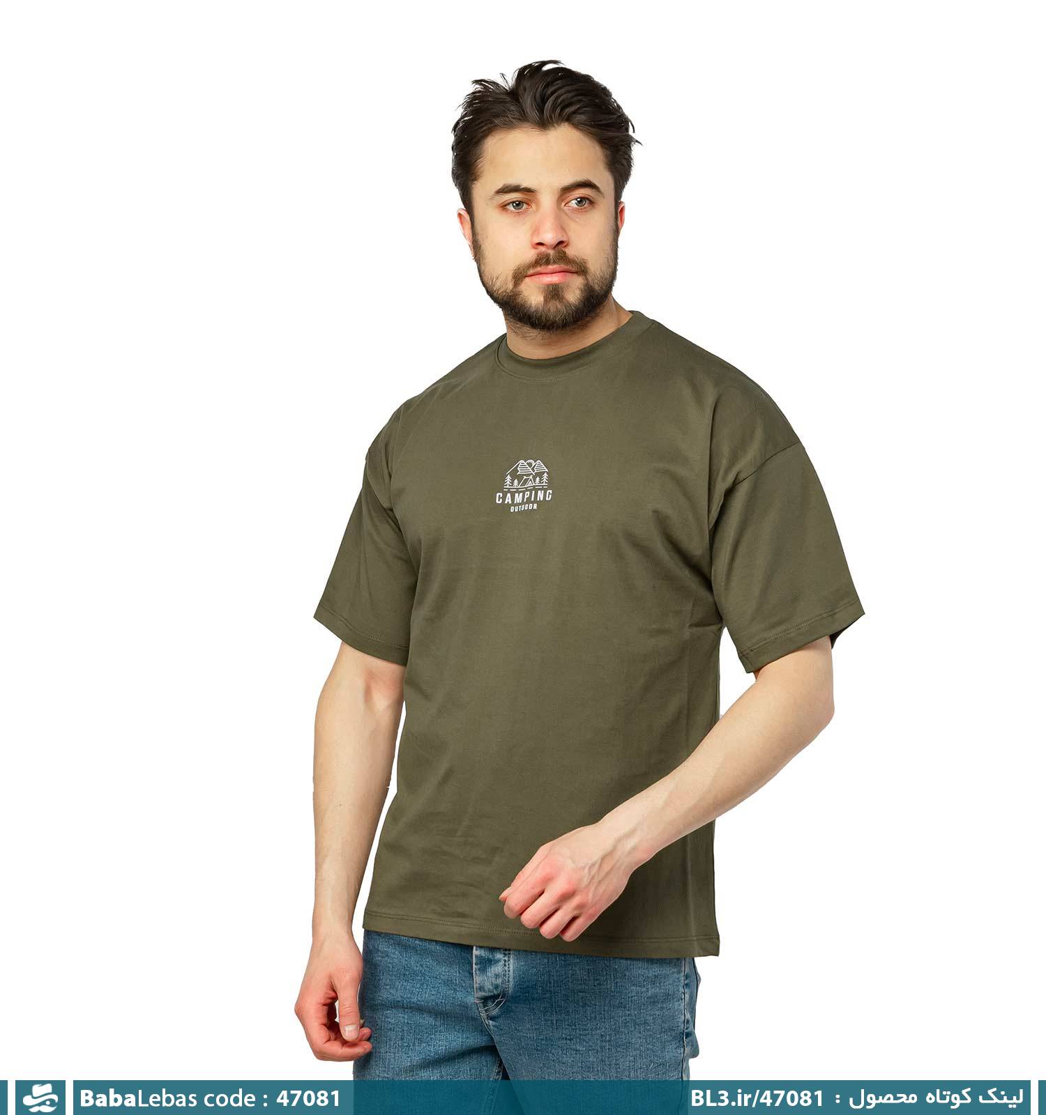 تيشرت مردانه 47081