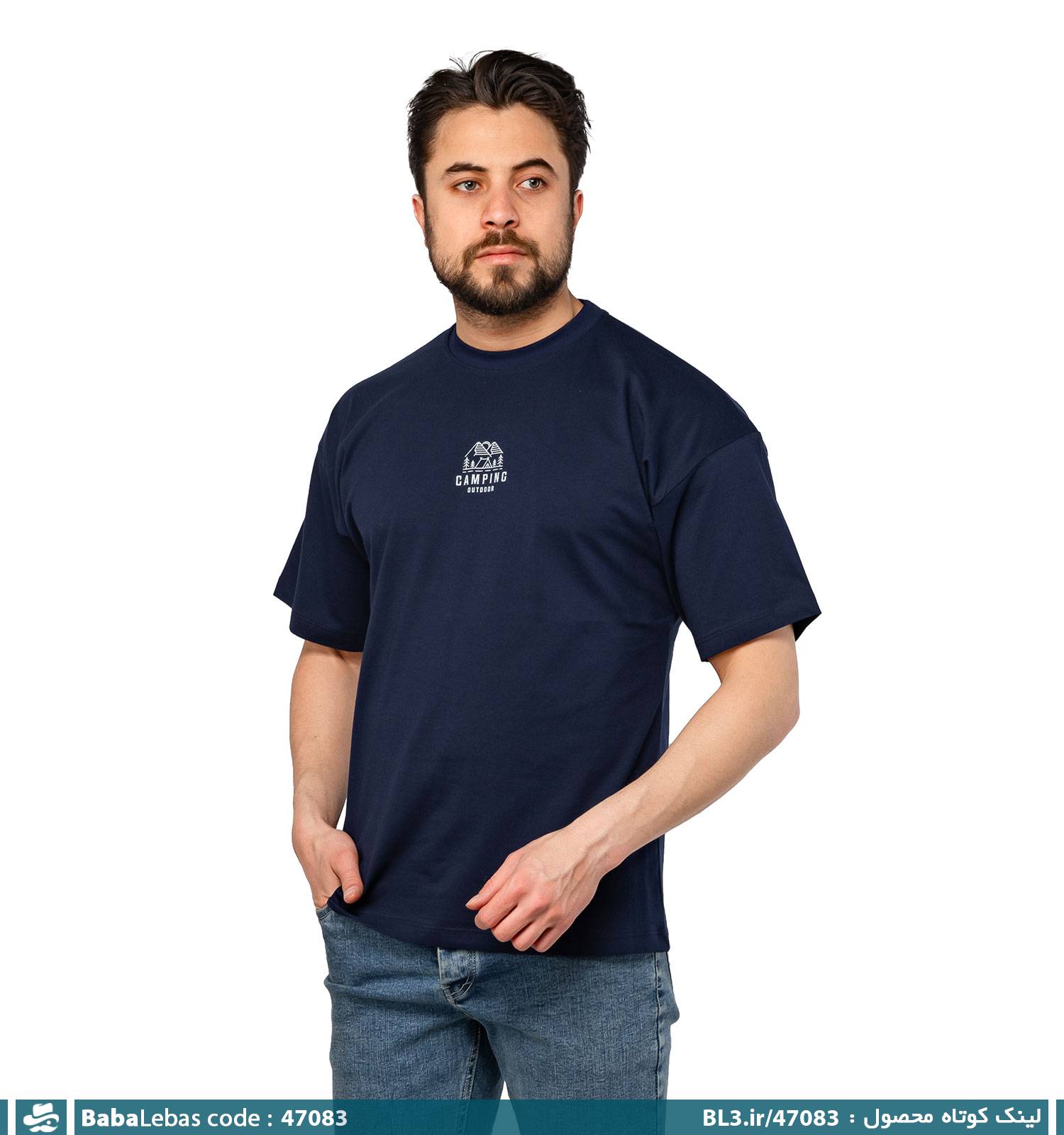 تيشرت مردانه 47083