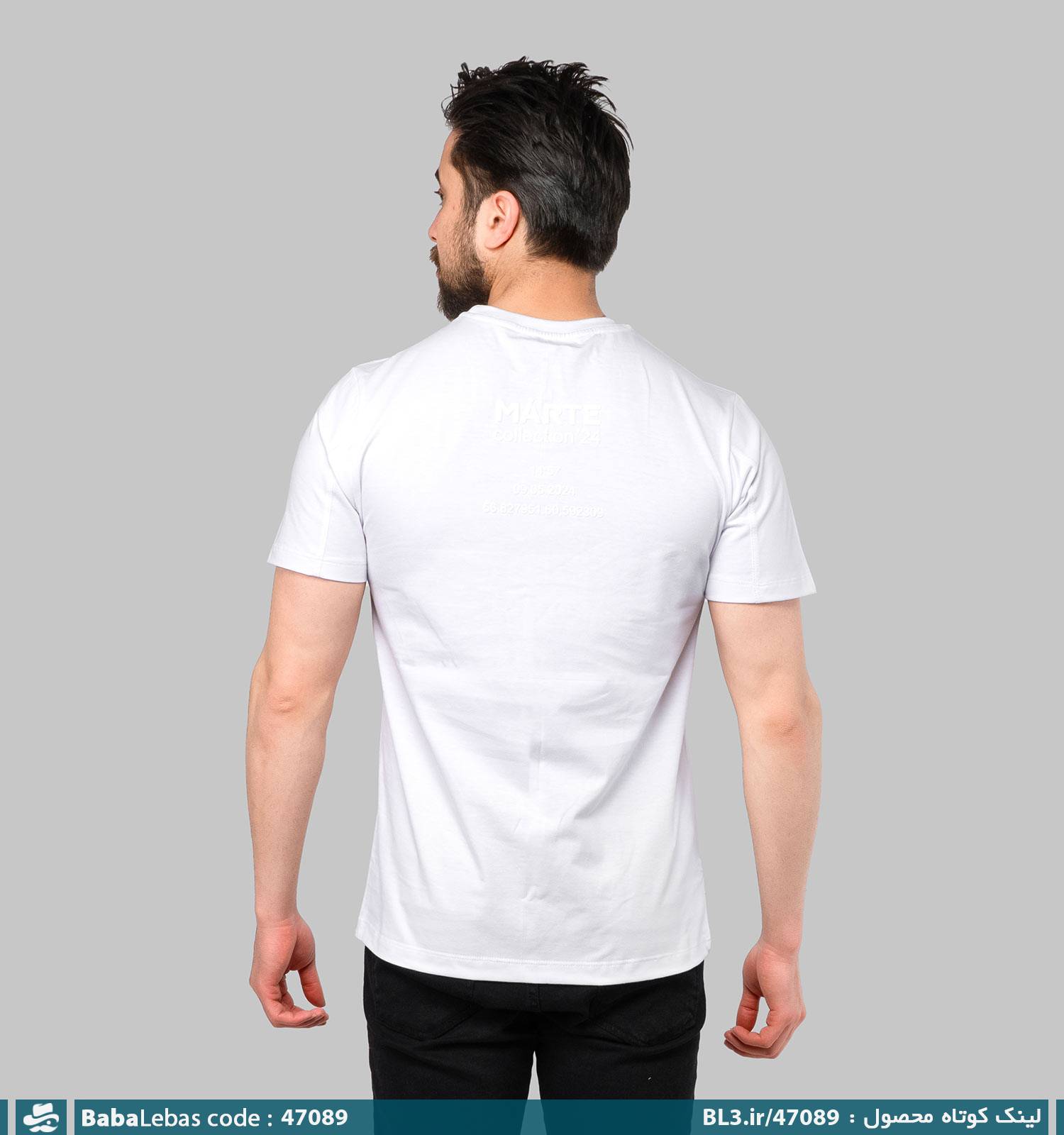 تیشرت لش یقه گرد مردانه سفید ساده مدل 47089 - تصویر 2