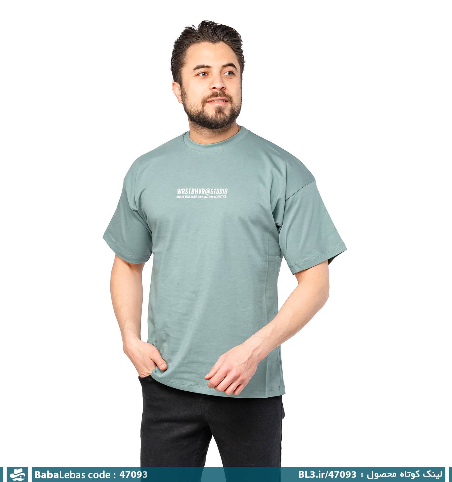 تيشرت مردانه 47093
