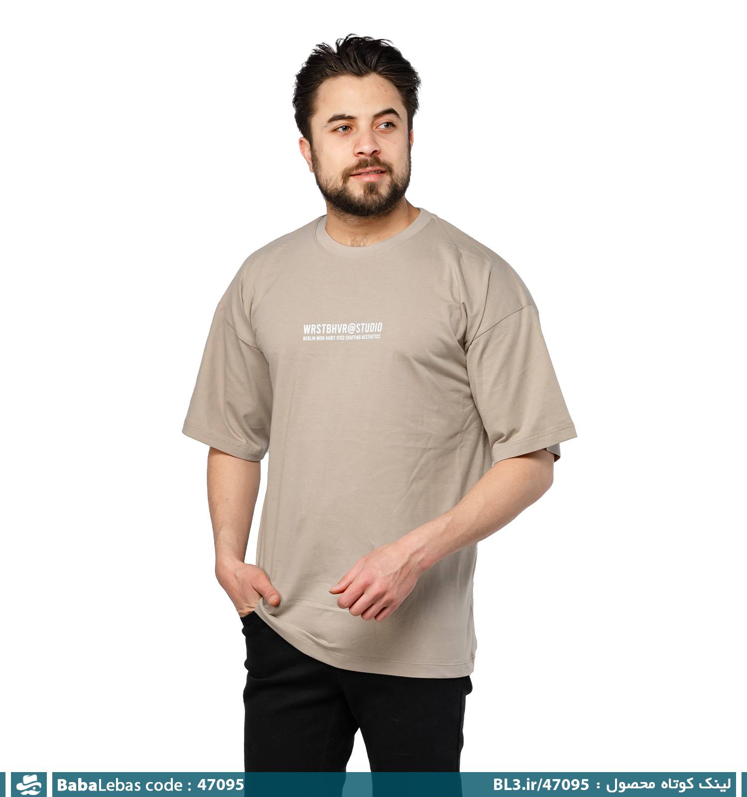 تيشرت مردانه 47095