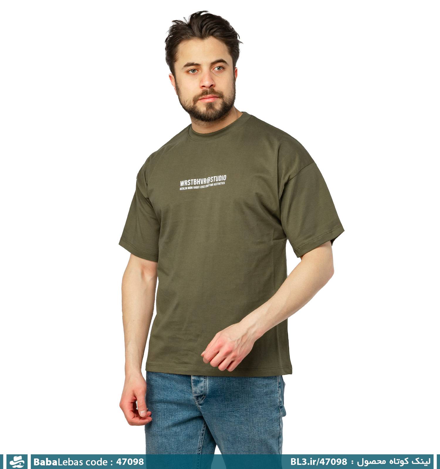 تيشرت مردانه 47098