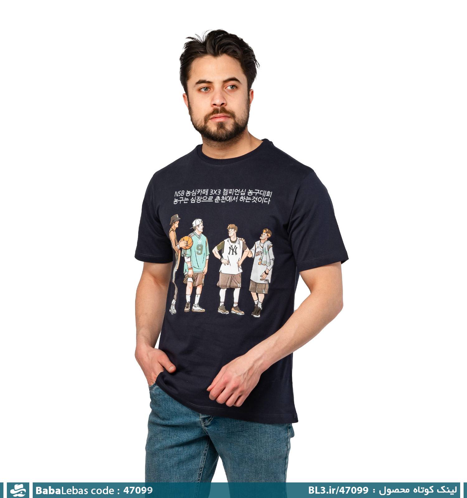 تيشرت مردانه 47099