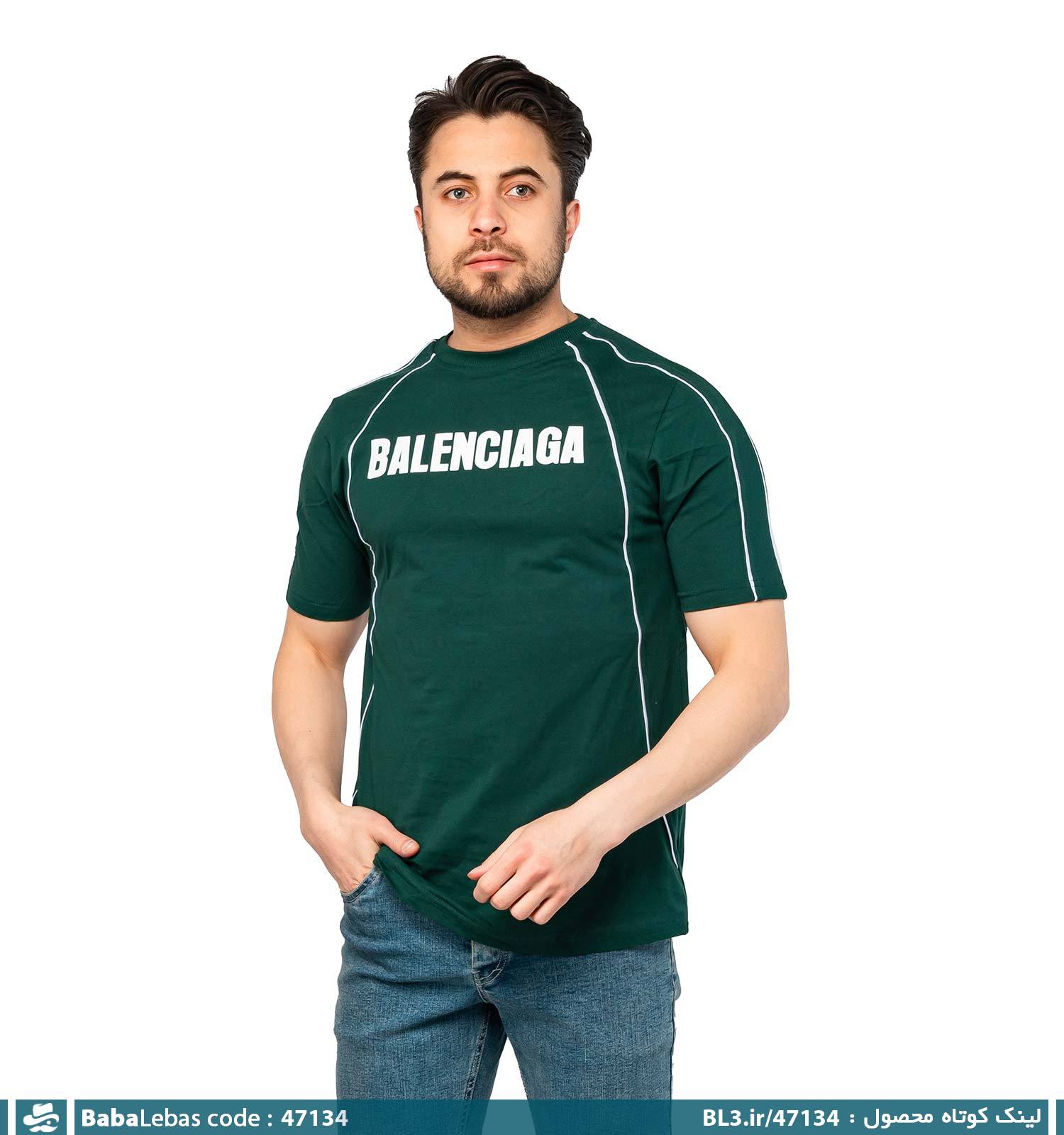 تيشرت مردانه 47134