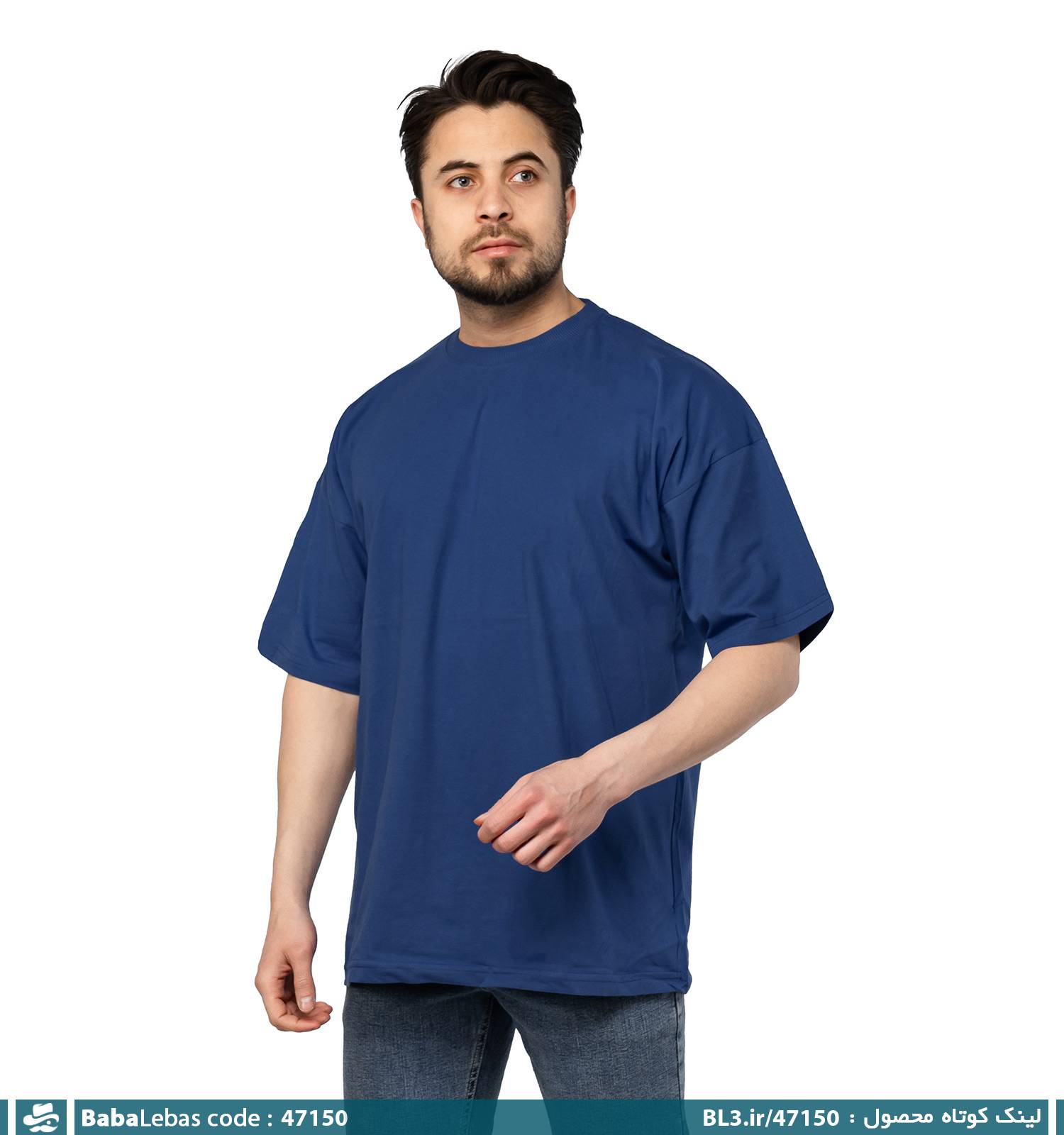 تيشرت مردانه 47150