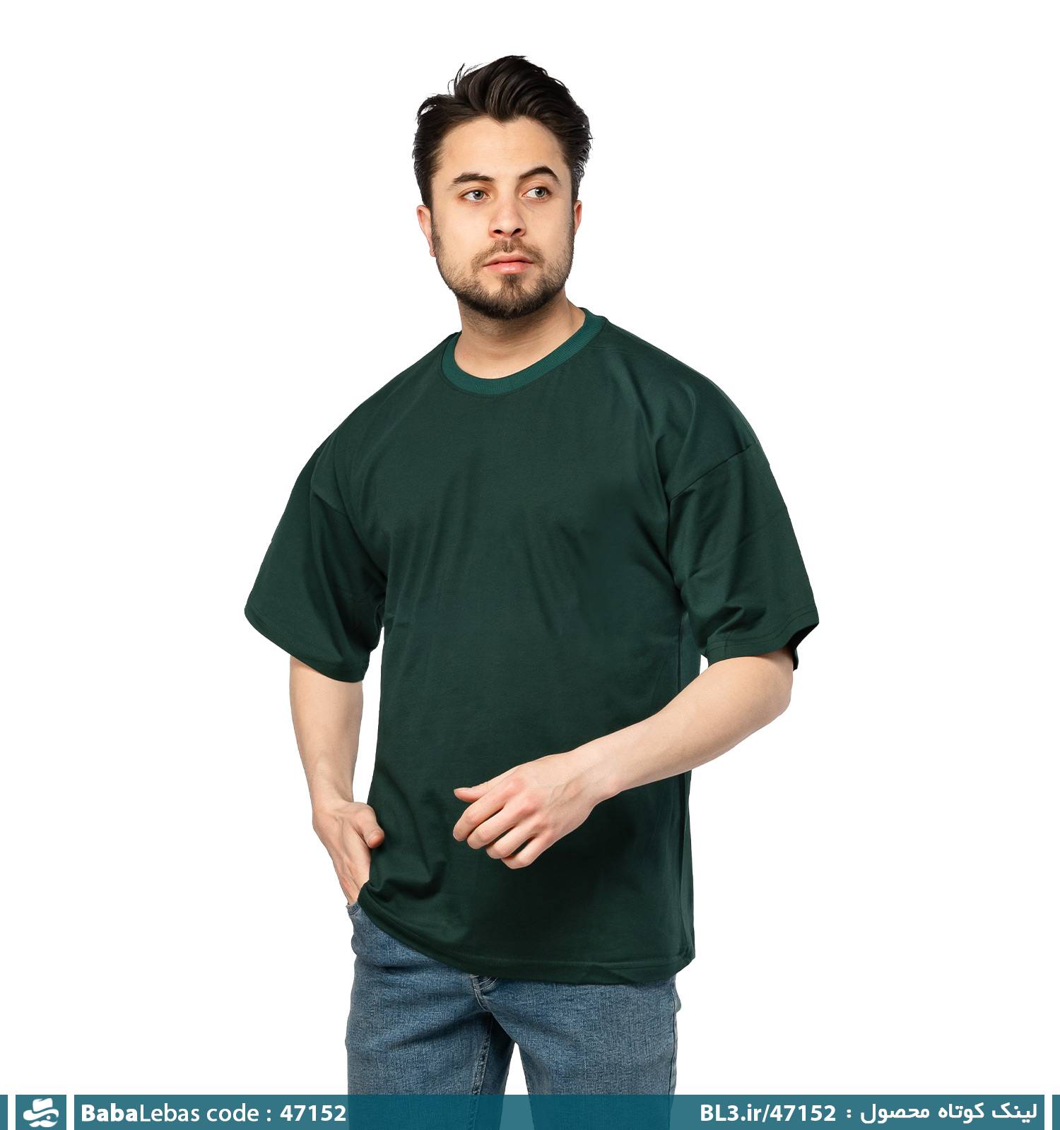 تيشرت مردانه 47152