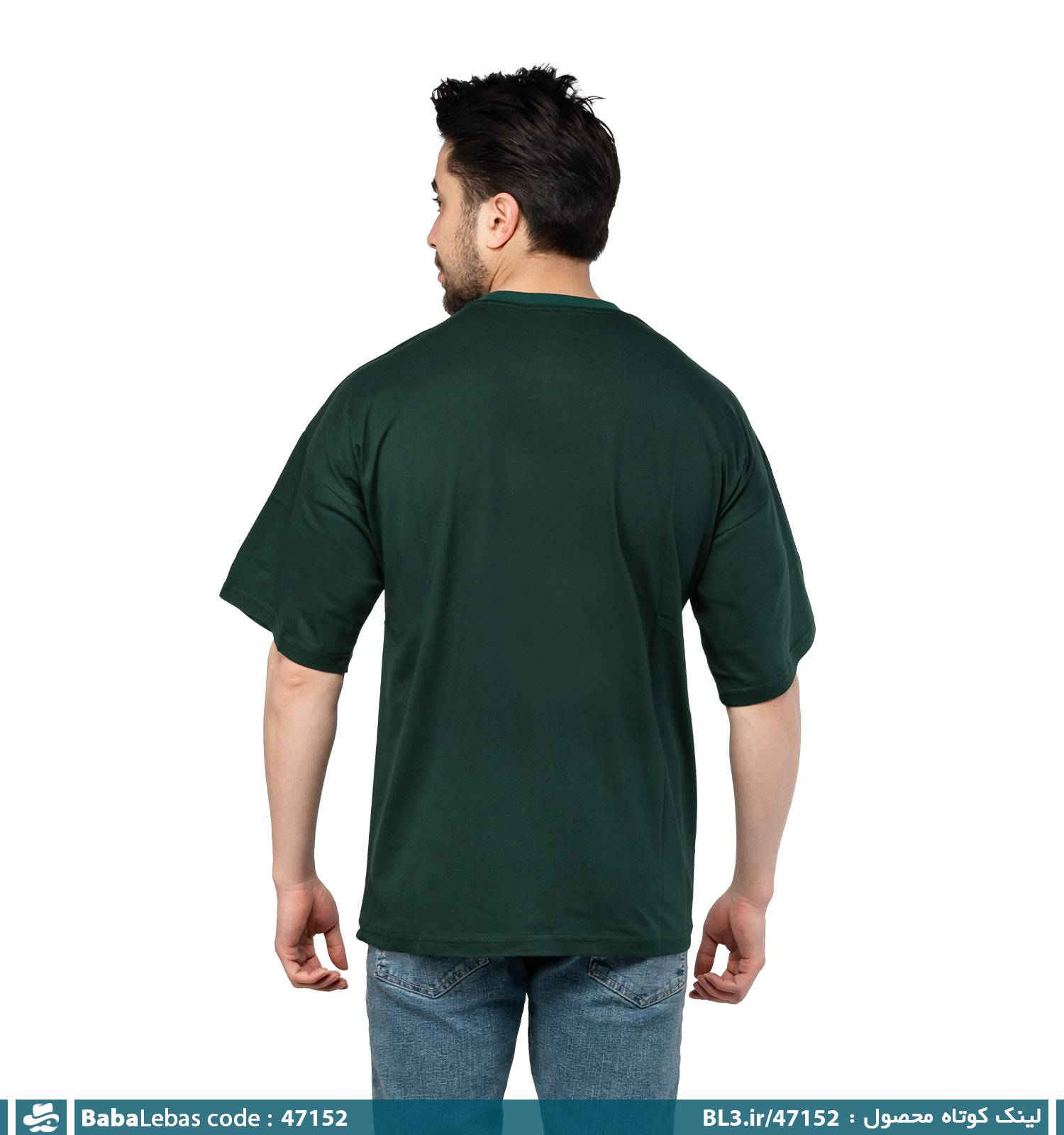 تیشرت لش یقه گرد مردانه بیسیک مدل 47152 - تصویر 2