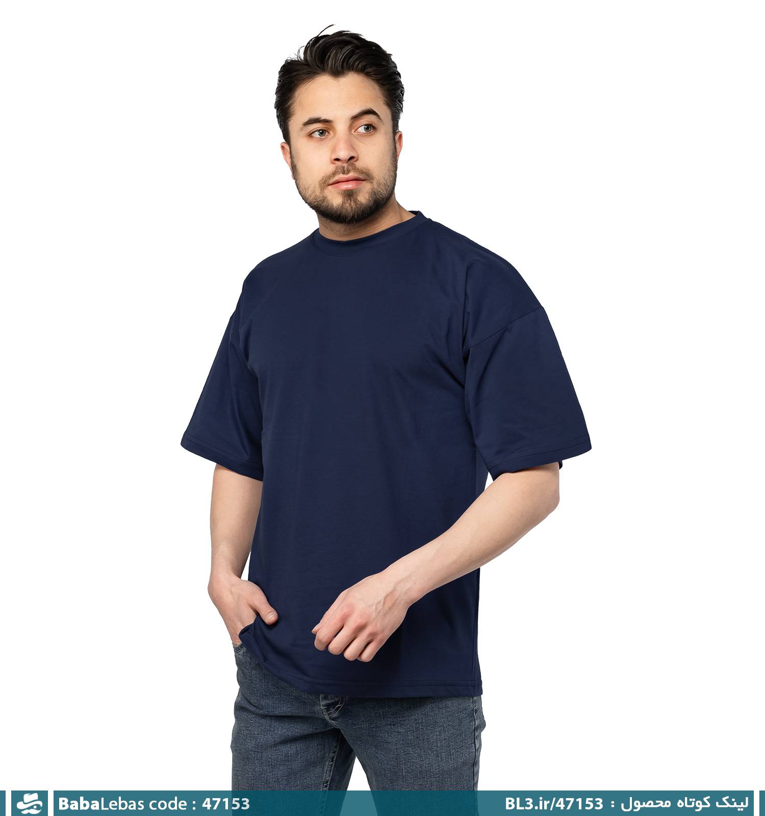 تيشرت مردانه 47153
