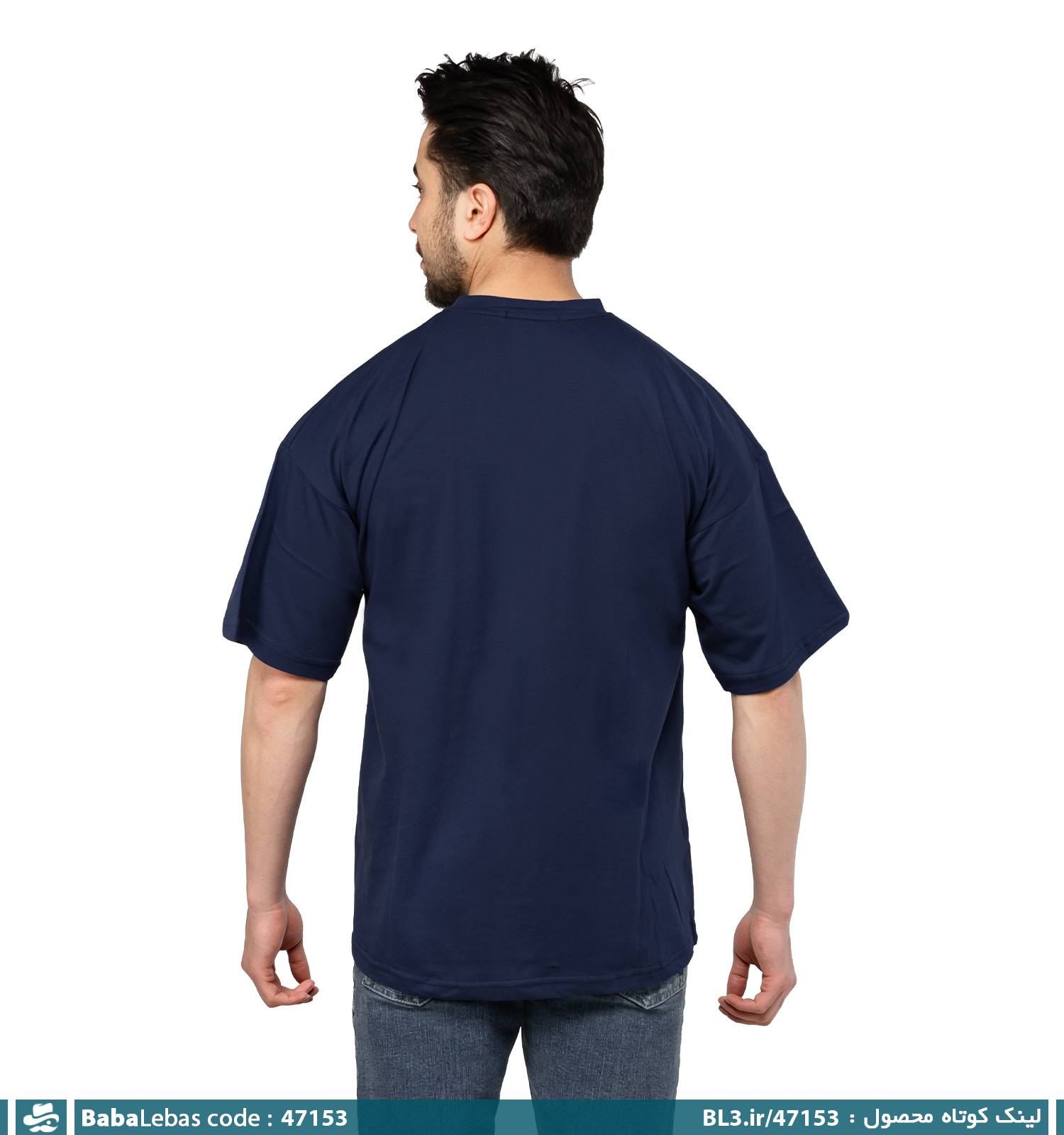 تیشرت لش یقه گرد مردانه سرمه ای بیسیک مدل 47153 - تصویر 2