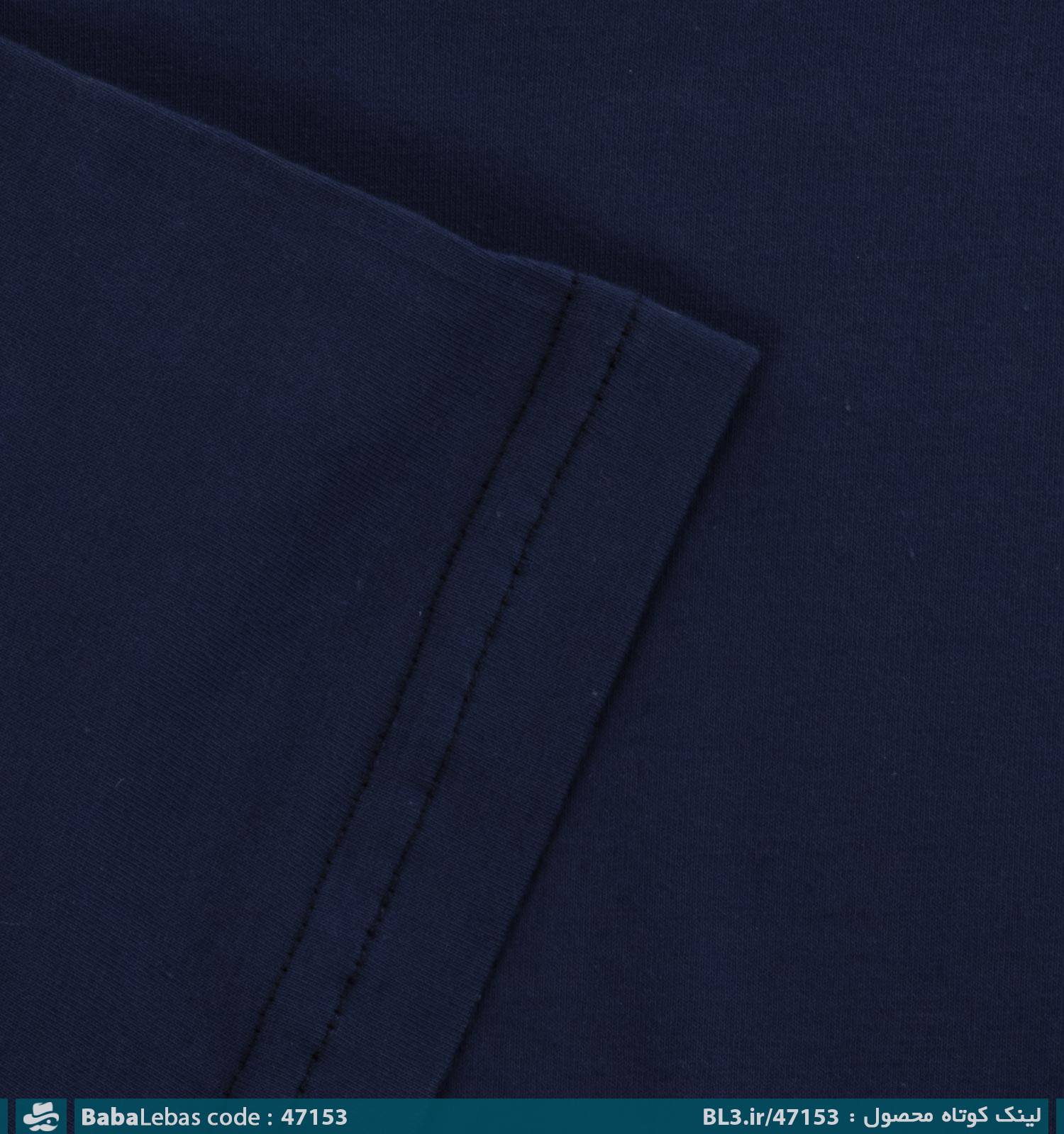 تیشرت لش یقه گرد مردانه سرمه ای بیسیک مدل 47153 - تصویر 3