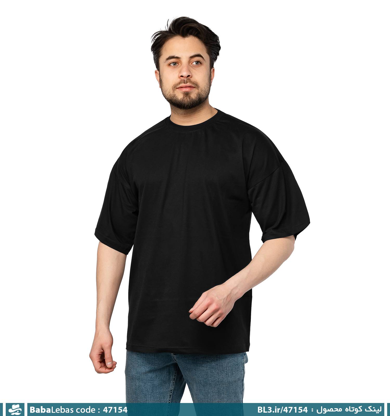 تيشرت مردانه 47154