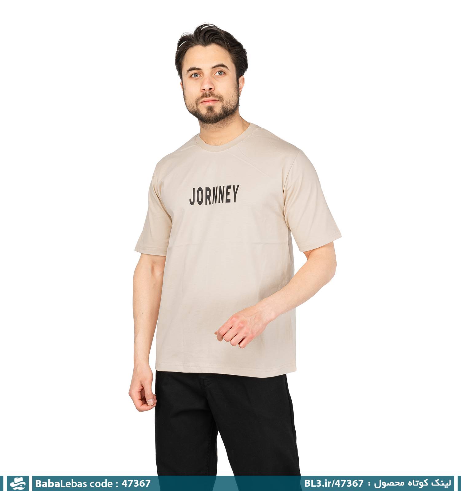 تيشرت مردانه 47367