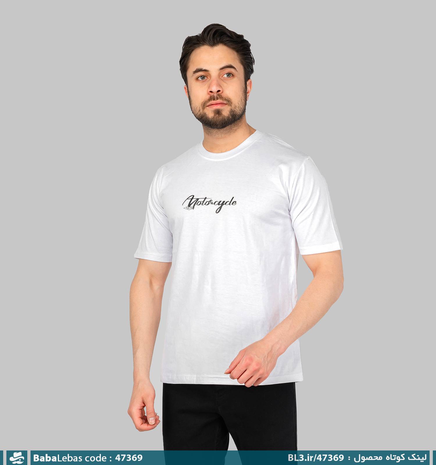 تيشرت مردانه 47369