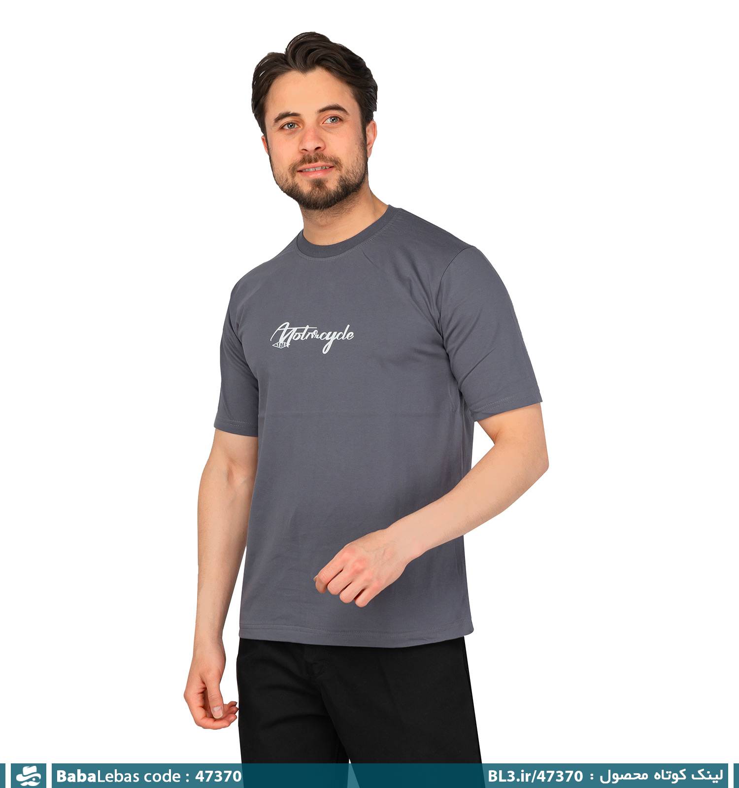 تيشرت مردانه 47370