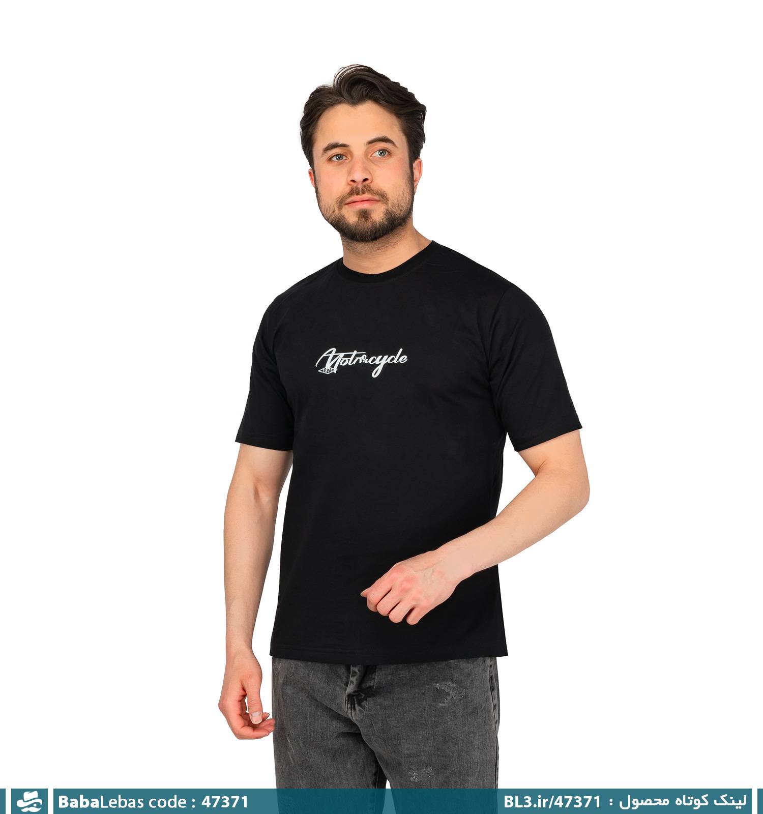 تيشرت مردانه 47371