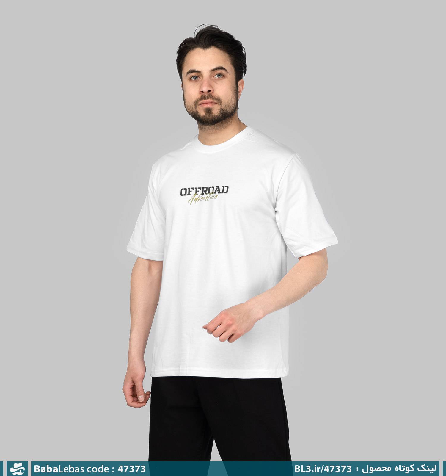 تيشرت مردانه 47373