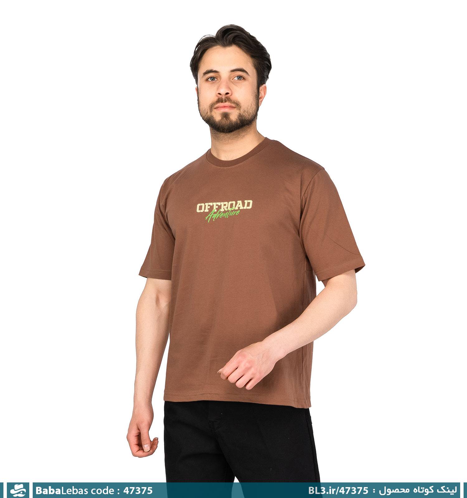 تيشرت مردانه 47375